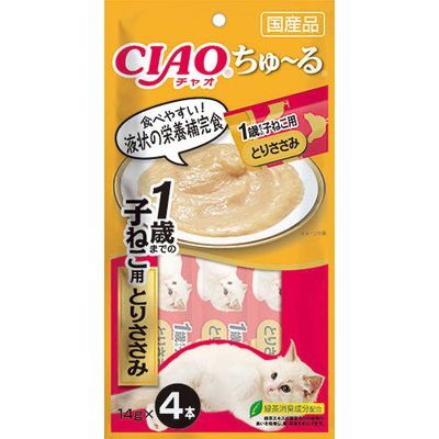 CIAO 糊仔小食 4條裝 - 雞肉 (1歲前食用)
