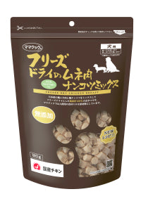 MAMACOOK 但馬高原 - 冷凍脫水雞胸肉軟骨 (狗狗用) 120g