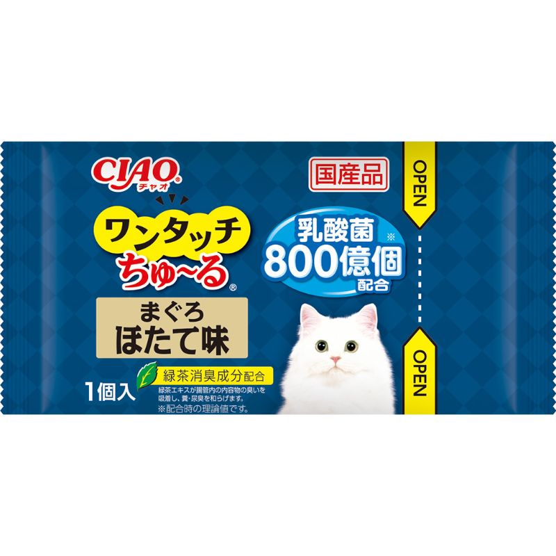 CIAO One Touch盒裝糊仔小食 - 帆立貝味 13g