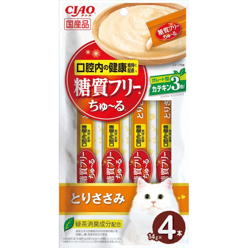 CIAO 抑制血糖肉泥小食 4條裝 - 雞肉味