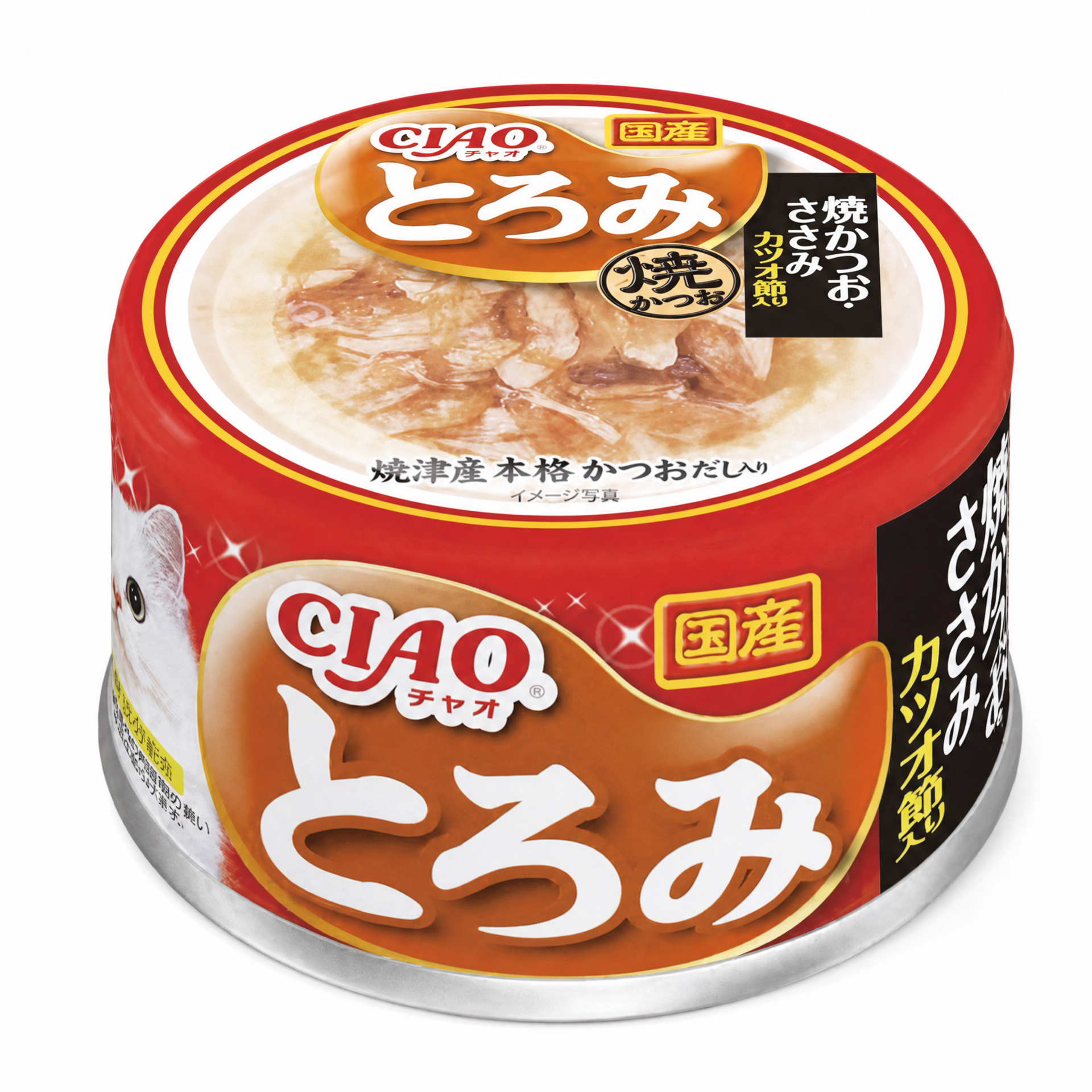 烤鰹魚雞肉柴魚片濃湯貓罐頭
