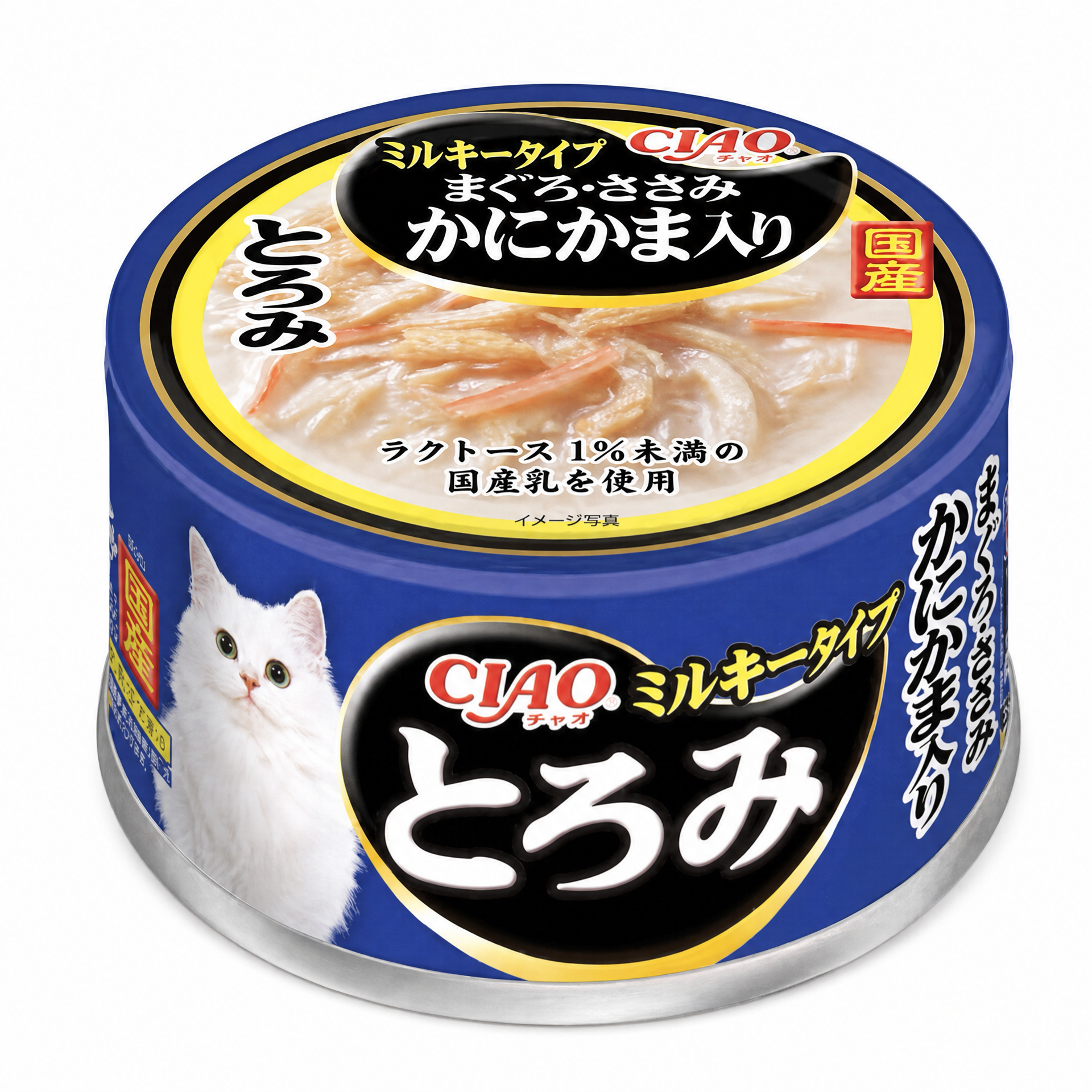 奶油濃湯雞肉鮪魚蟹柳貓罐頭