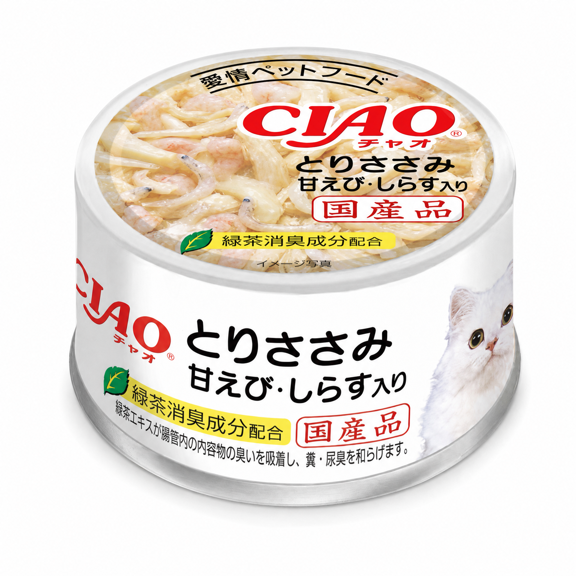 雞肉甜蝦小銀魚貓罐頭