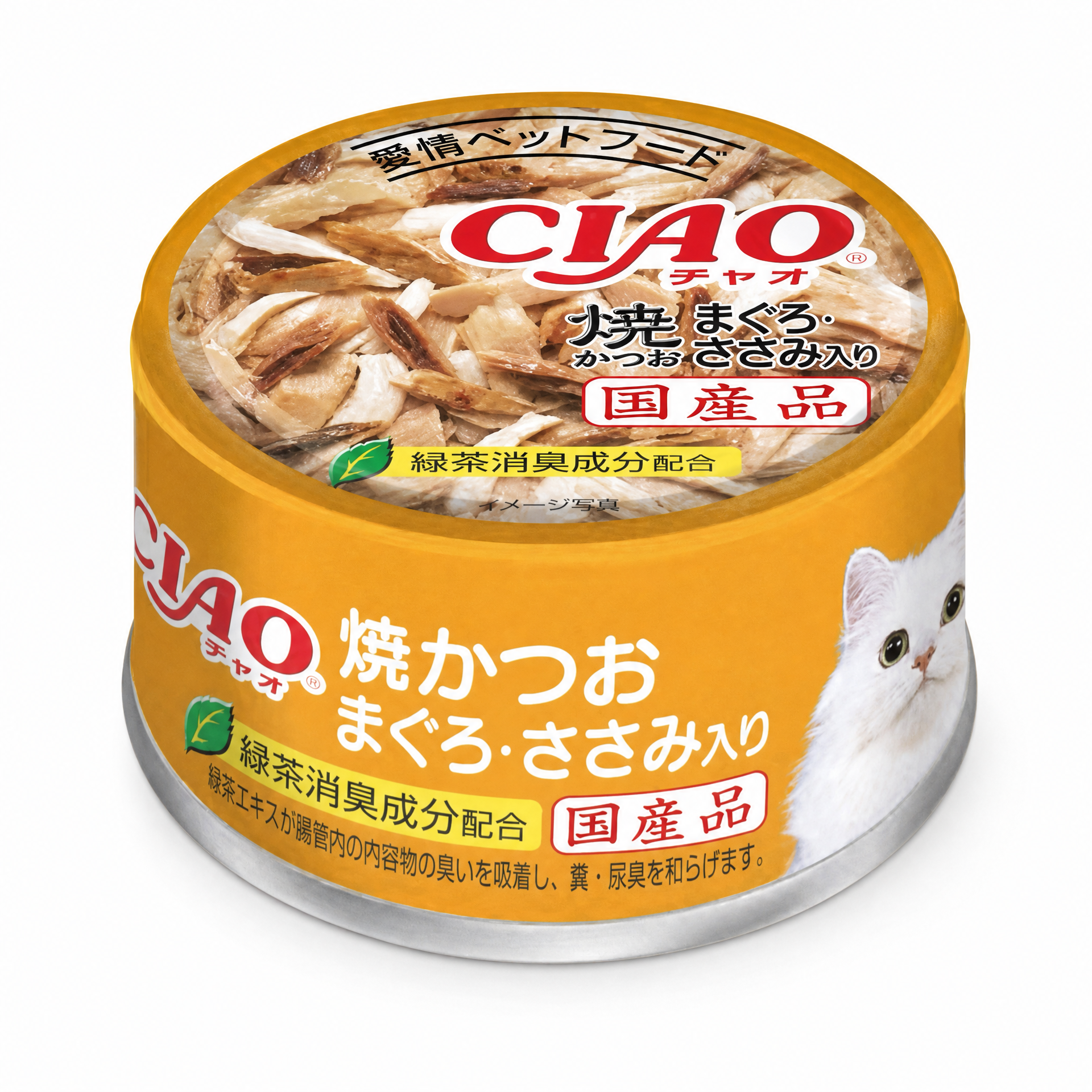 烤鰹魚鮪魚雞肉貓罐頭