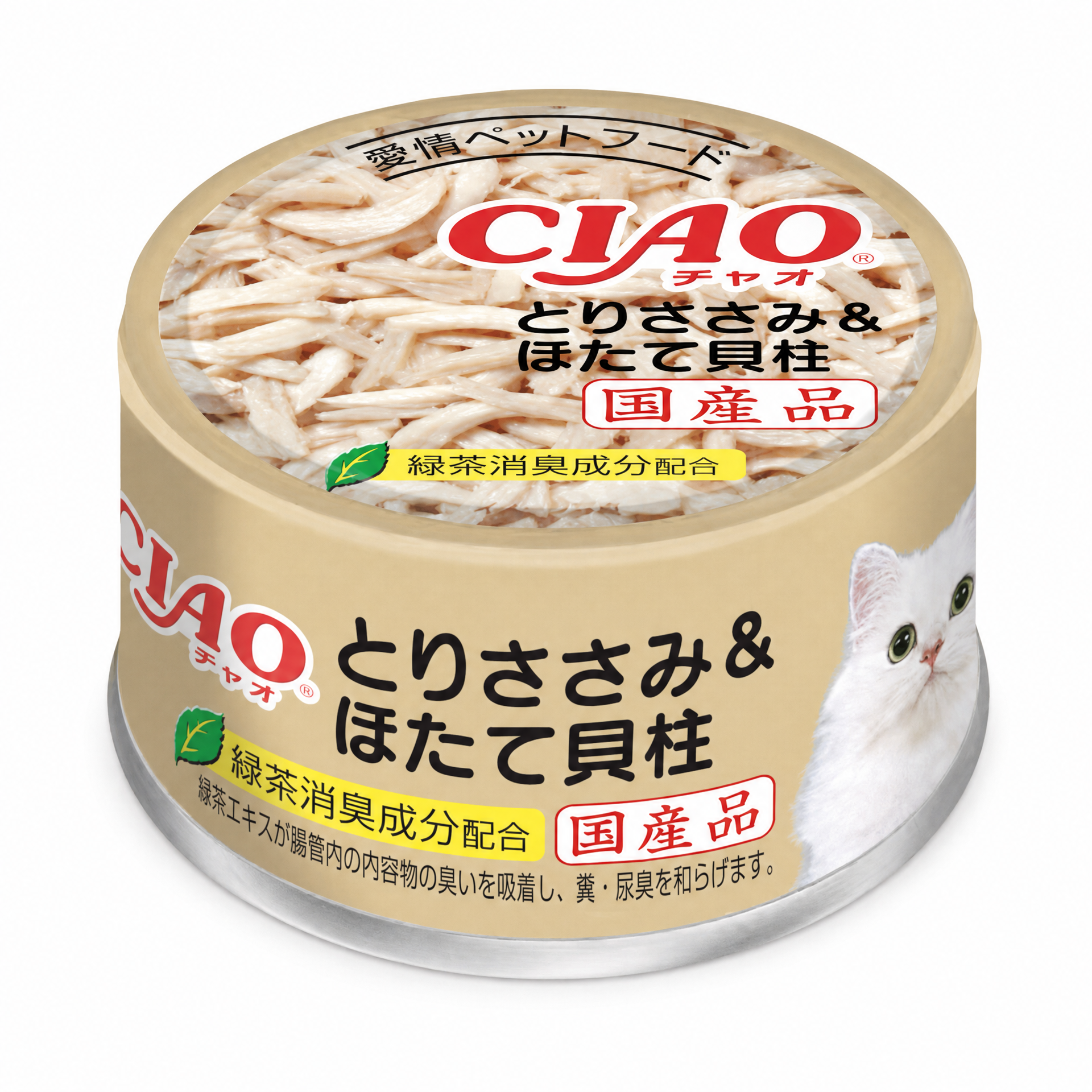 雞肉扇貝柱貓罐頭