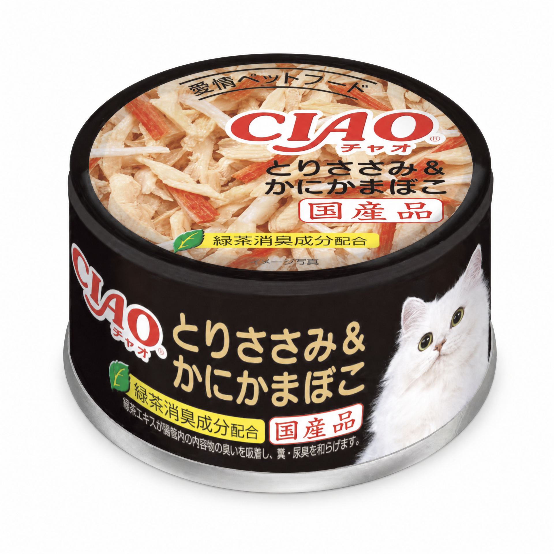 雞肉蟹柳貓罐頭