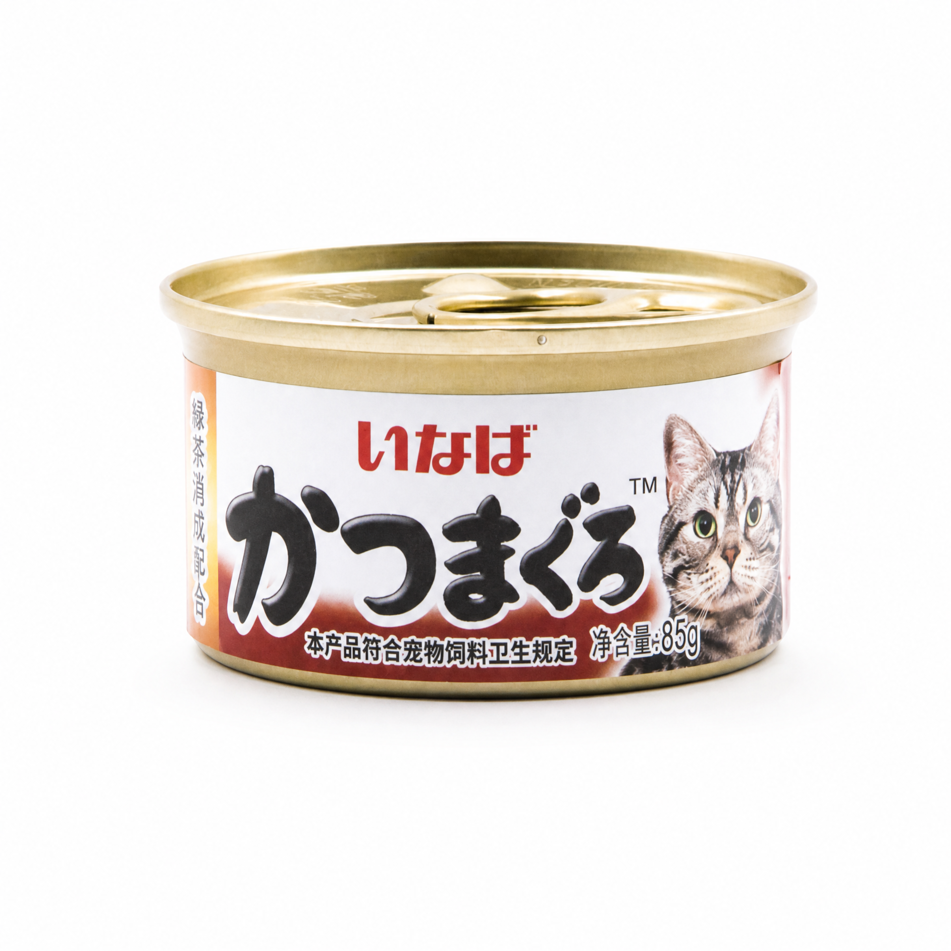 鮪魚貓罐頭
