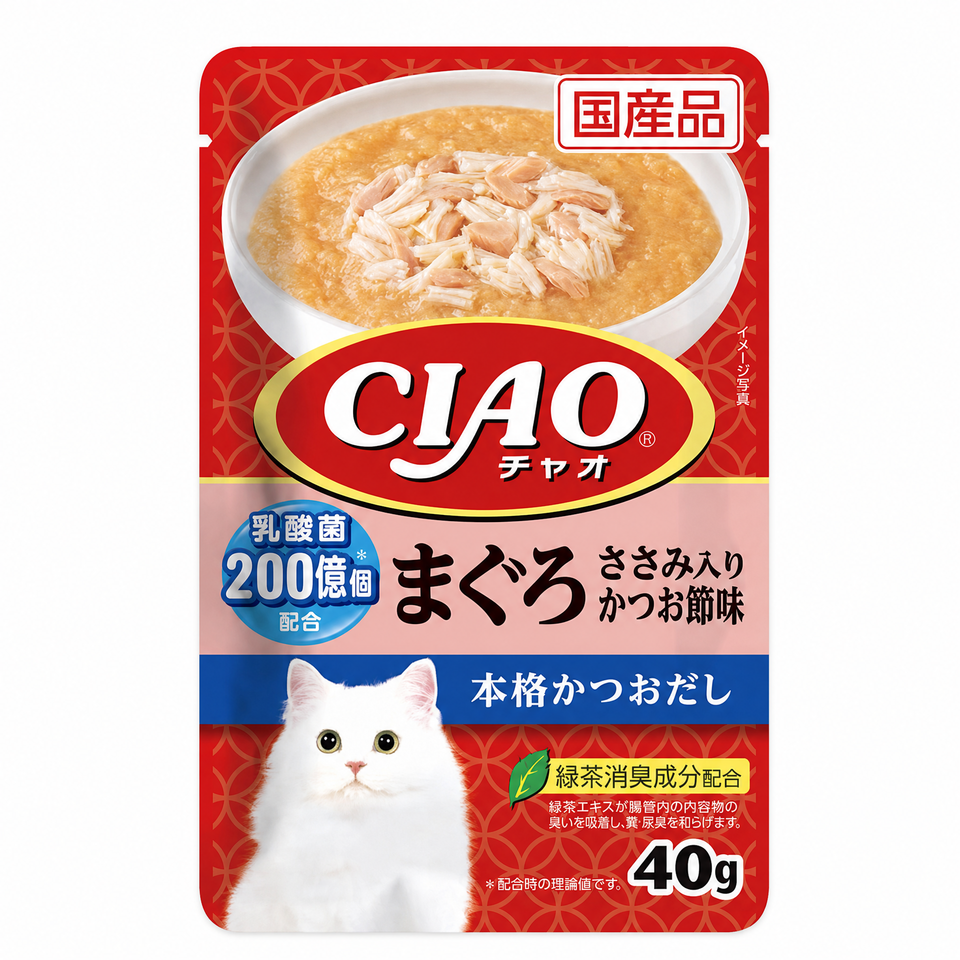 金槍魚雞肉鰹魚