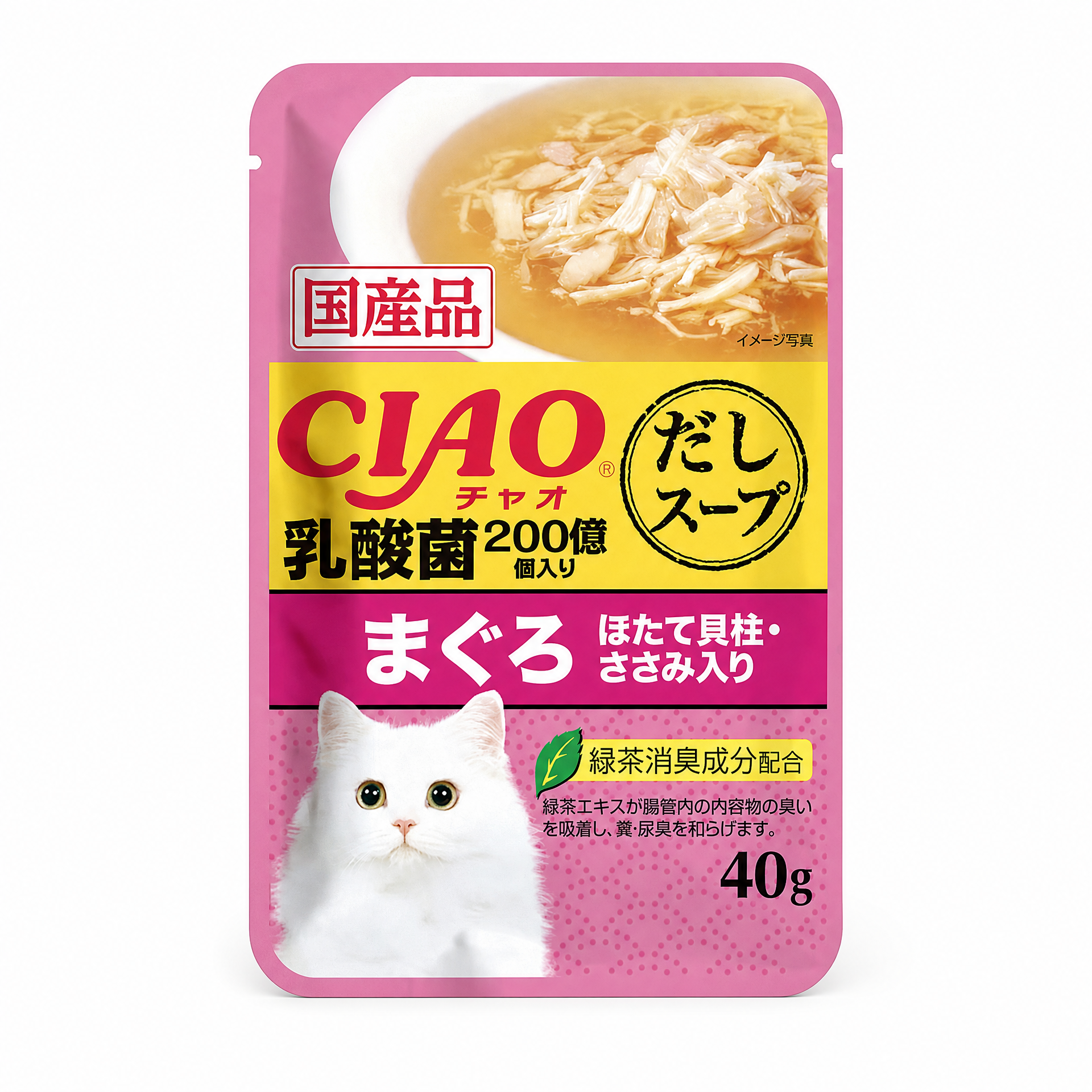 鮪魚雞肉柴魚片高湯