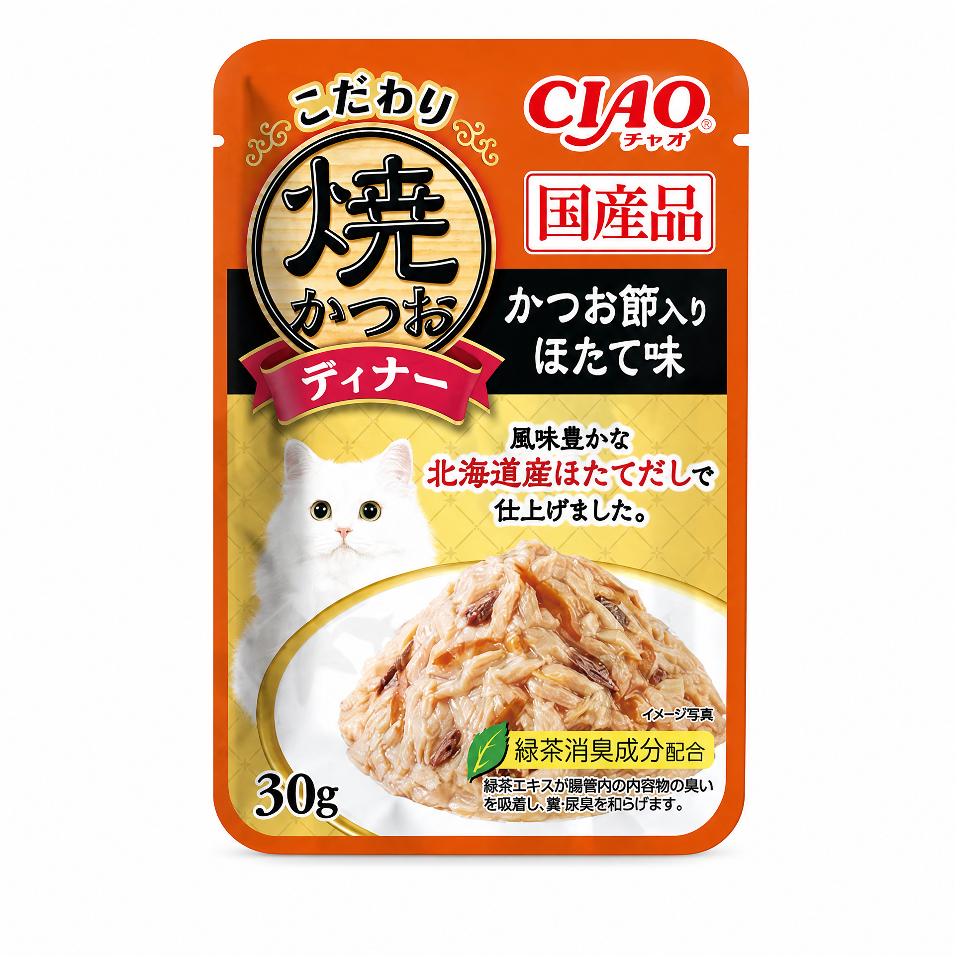 鰹魚干扇貝味 (香烤風味)