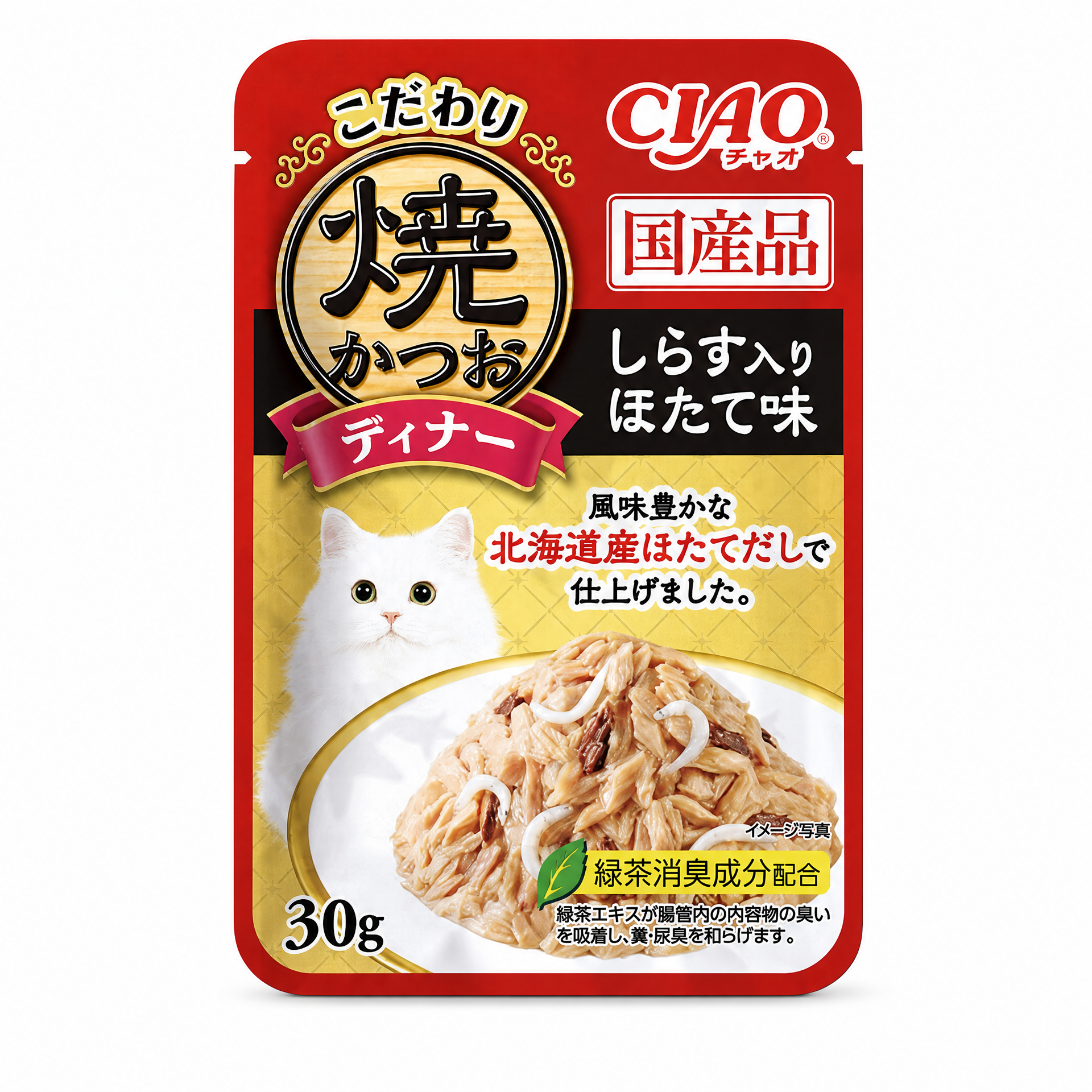 銀魚扇貝味 (香烤風味)
