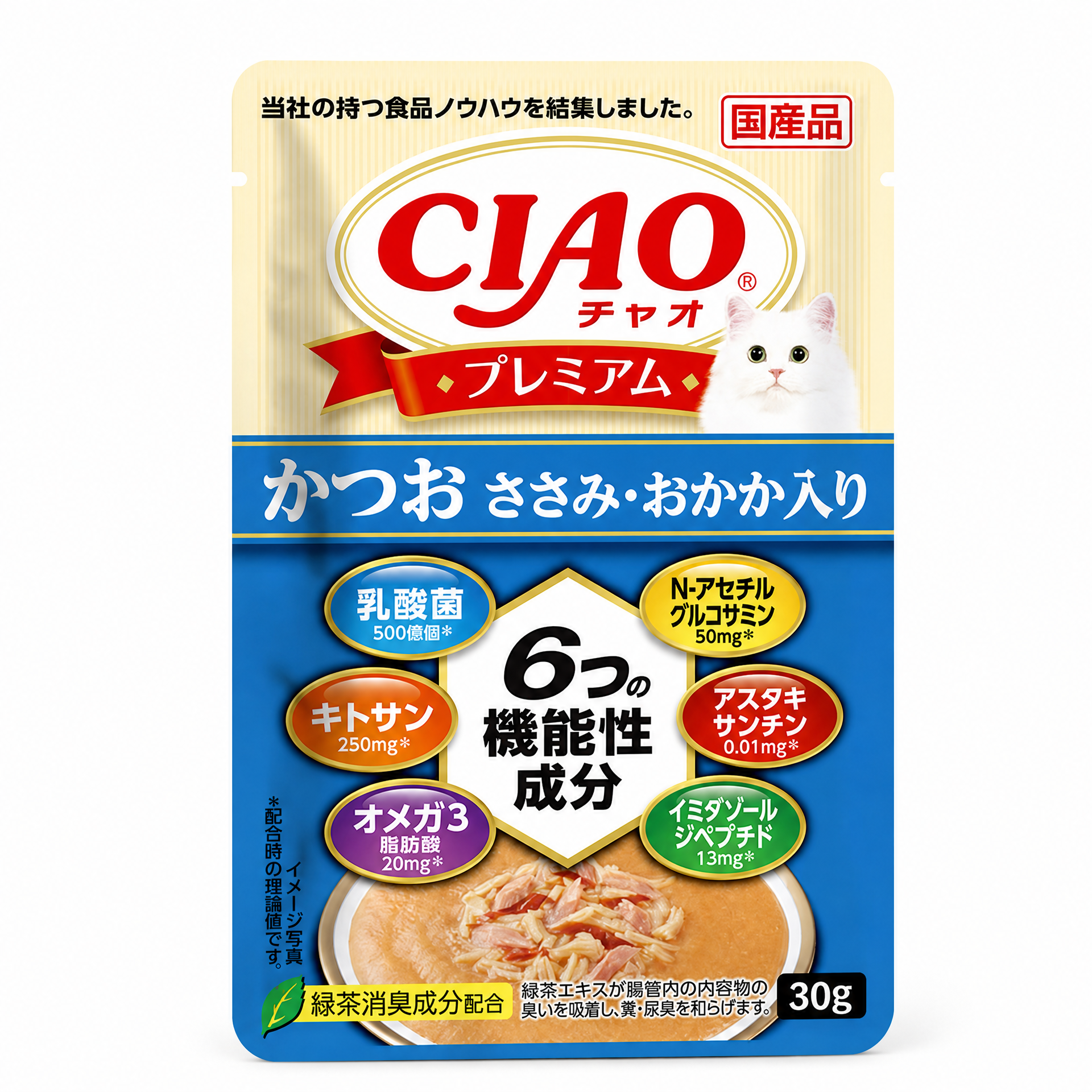 6種功能性成分 (鰹魚雞胸肉木魚花)