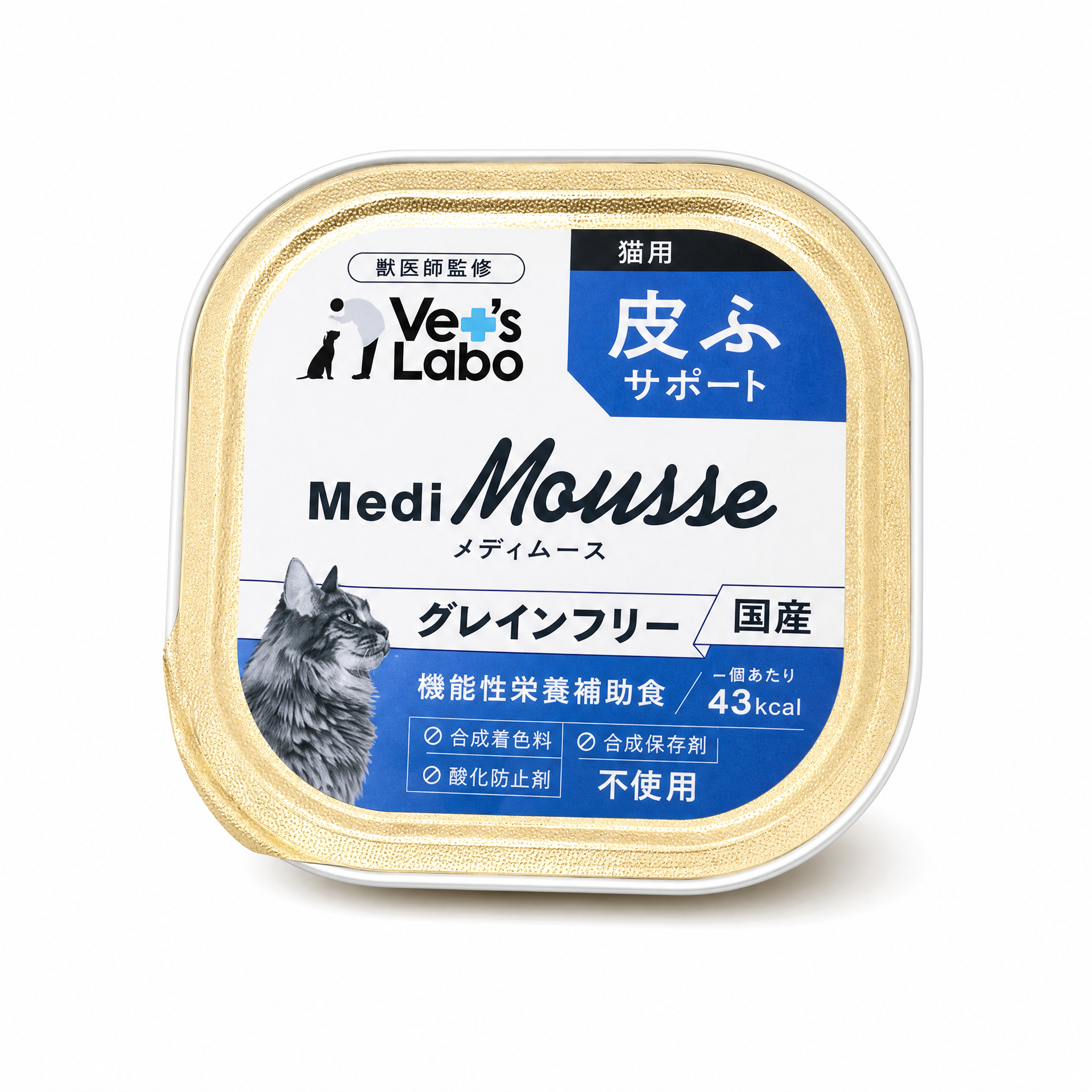 MediMousse 皮膚維護慕斯