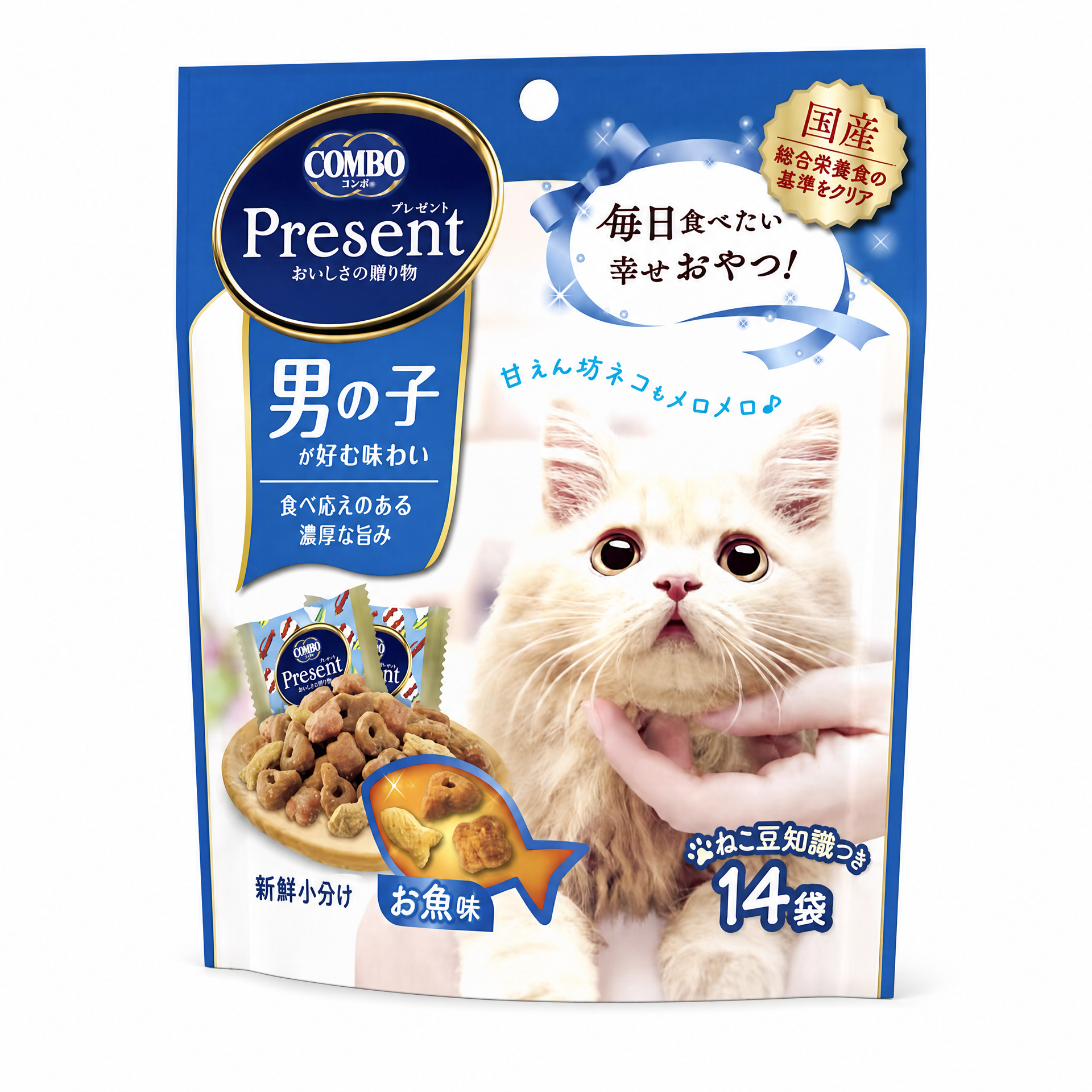 COMBO Present 男生喜歡的口味 魚味 小包
