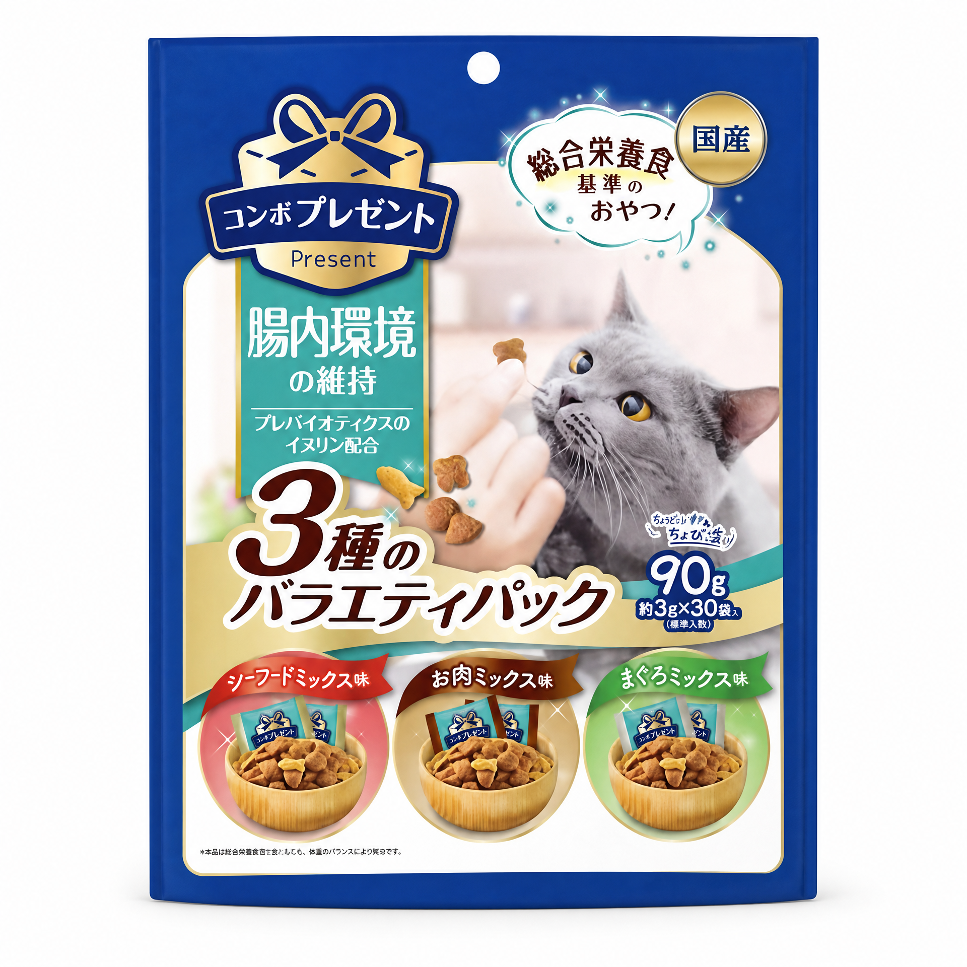 COMBO Present 腸道環境維持 三種口味