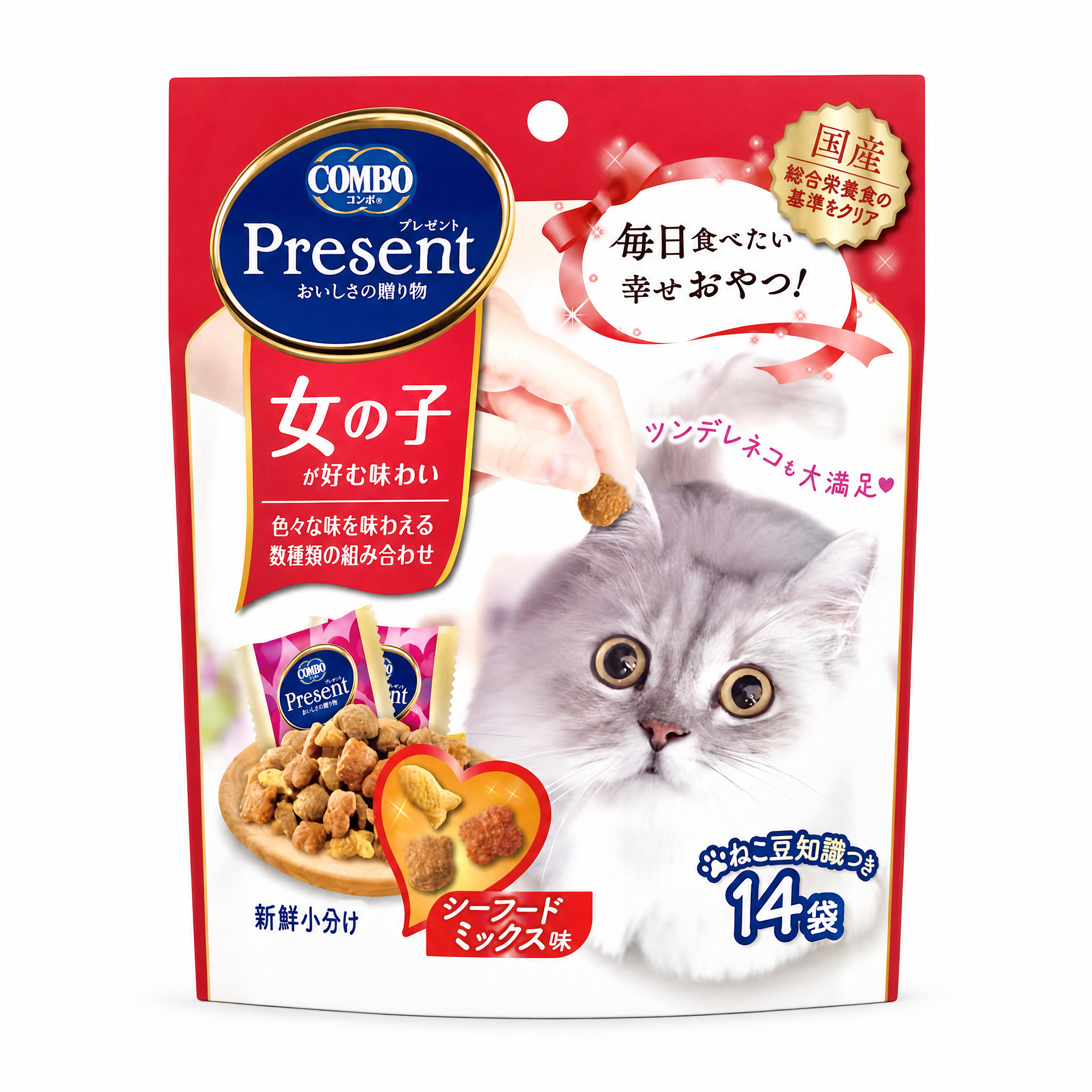 COMBO Present 女生喜歡口味 混合海鮮 小包