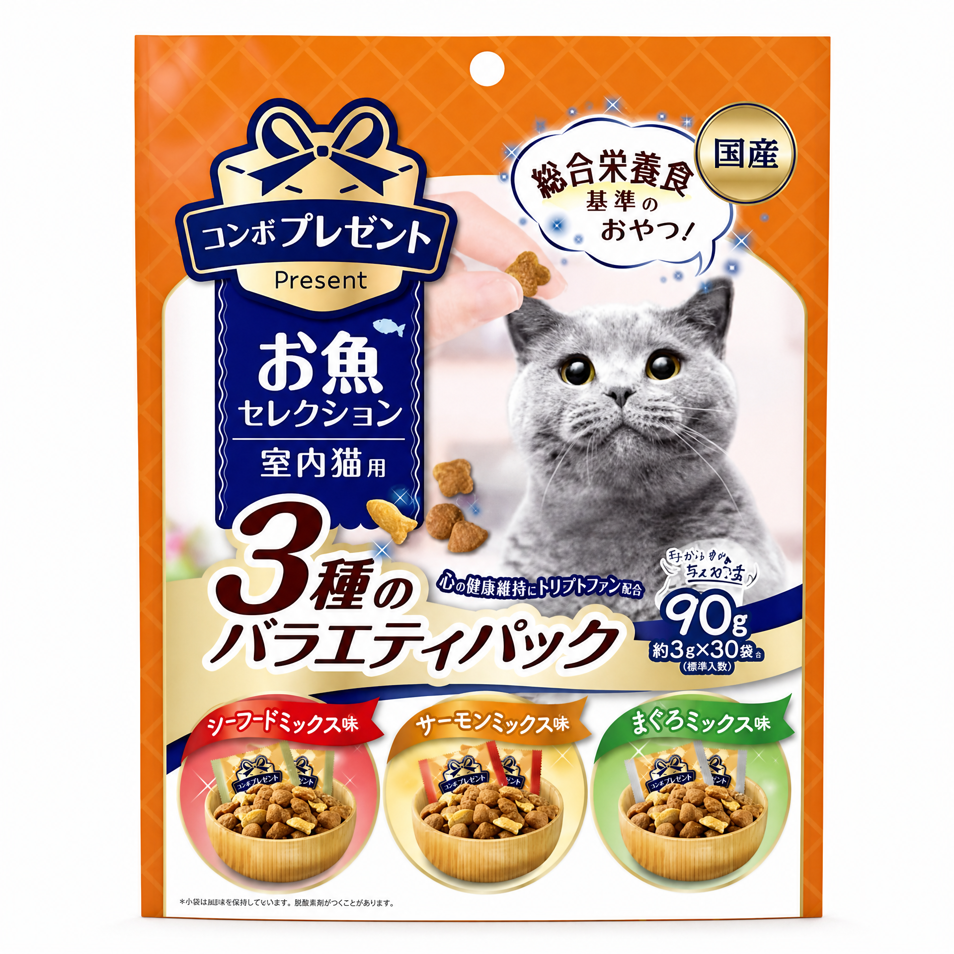 COMBO Present 室內貓化毛 三種口味