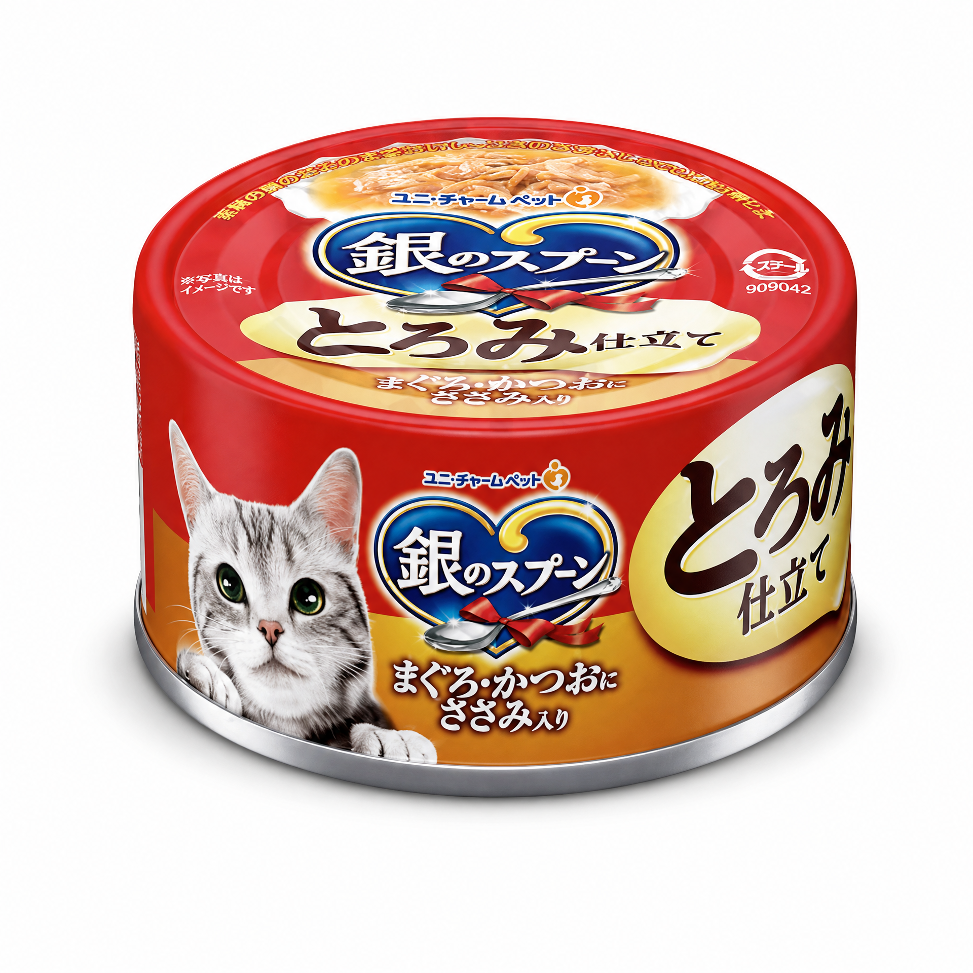 銀之匙 濃湯仕立鮪魚鰹魚雞胸肉貓罐頭 70g
