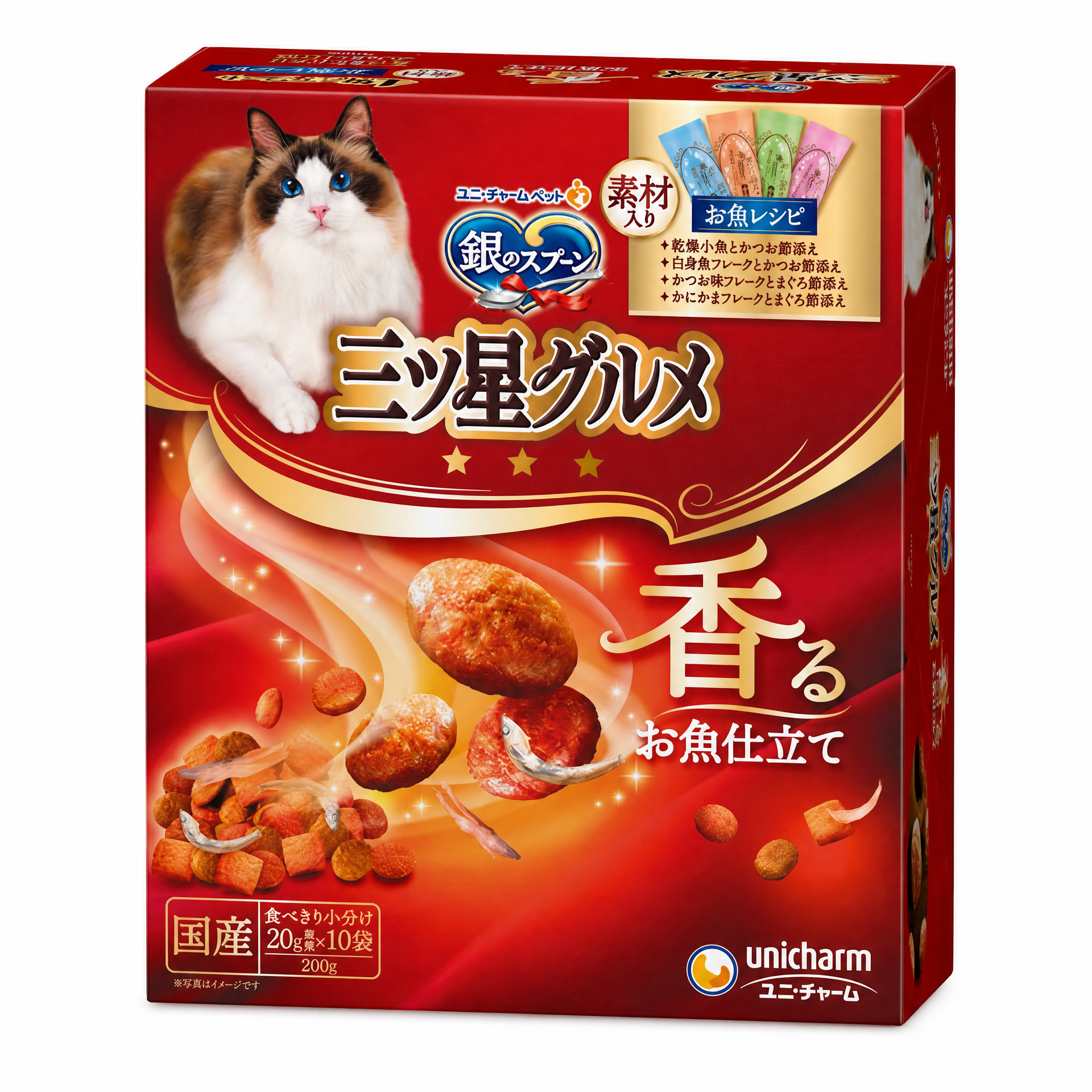 銀之匙 三ツ星グルメ 香酥魚香 魚味綜合乾糧 200g