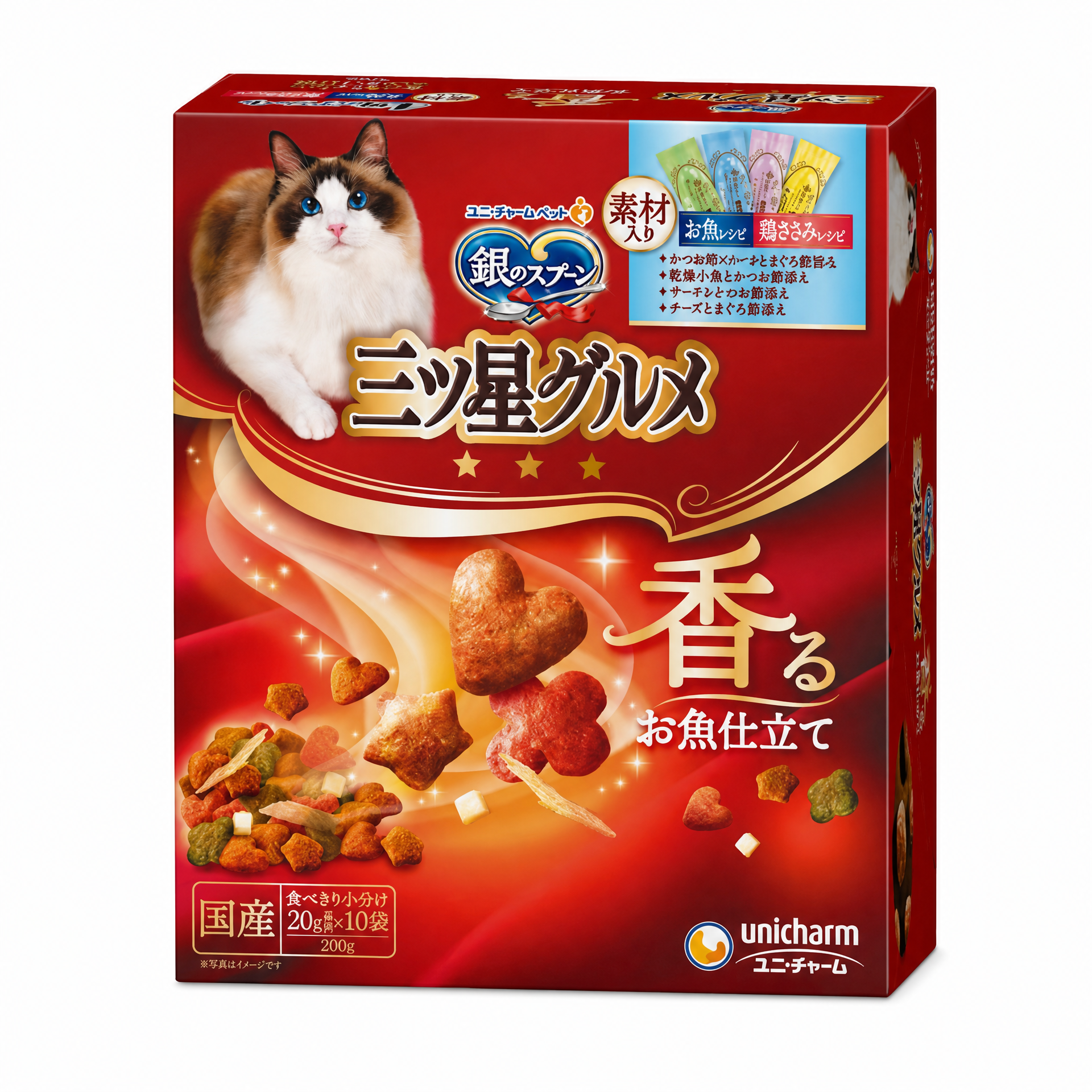 銀之匙 三ツ星グルメ 香酥魚香 魚肉雞肉四拼乾糧 200g