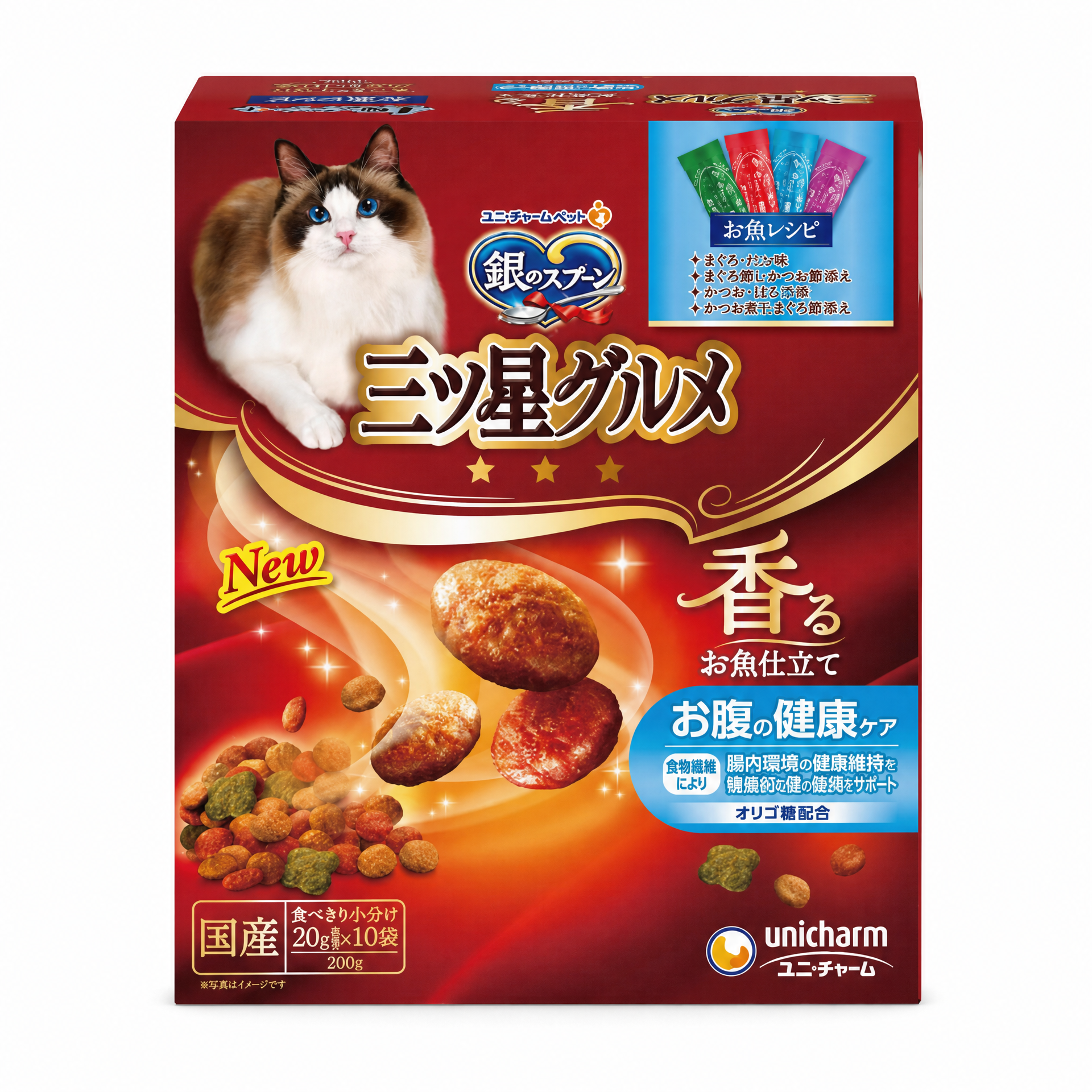 銀之匙 三ツ星グルメ 香酥魚香 腸胃健康照護乾糧 200g