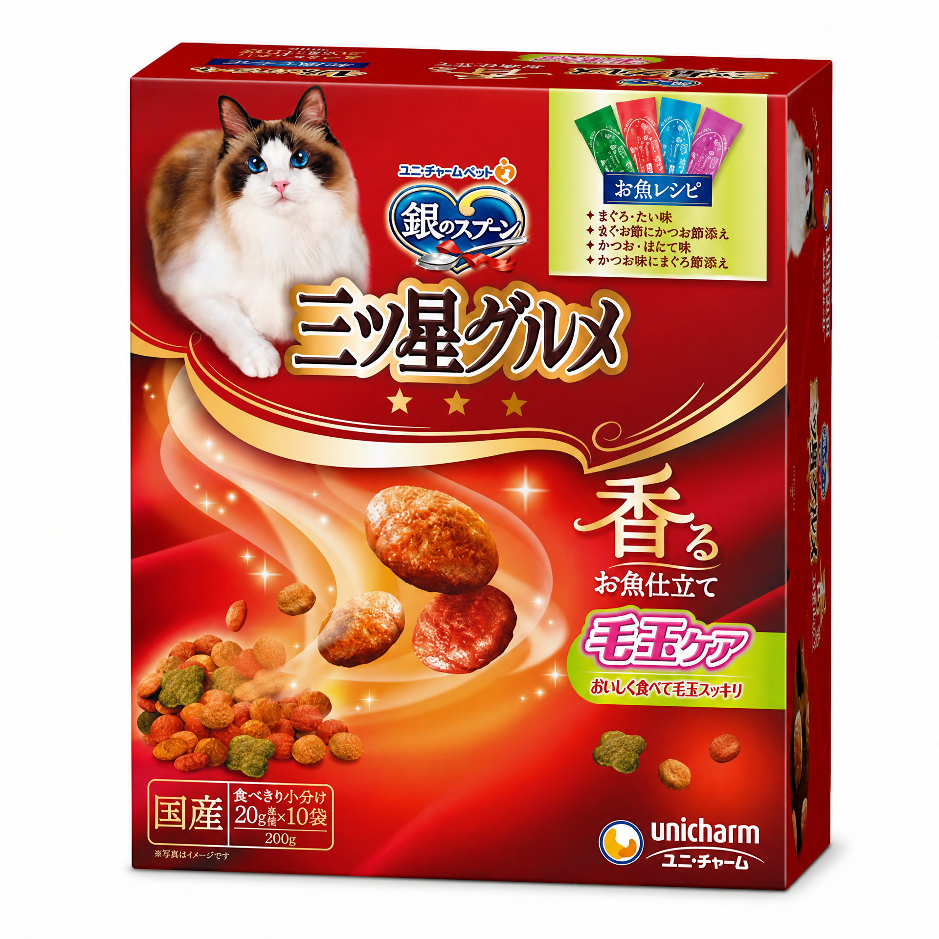 銀之匙 三ツ星グルメ 香酥魚香 毛球護理乾糧 200g