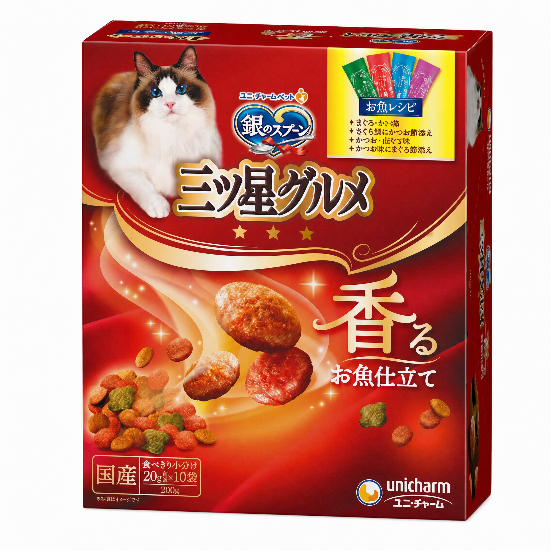 銀之匙 三ツ星グルメ 香酥魚香 金槍魚鯛魚鰹魚扇貝乾糧 200g