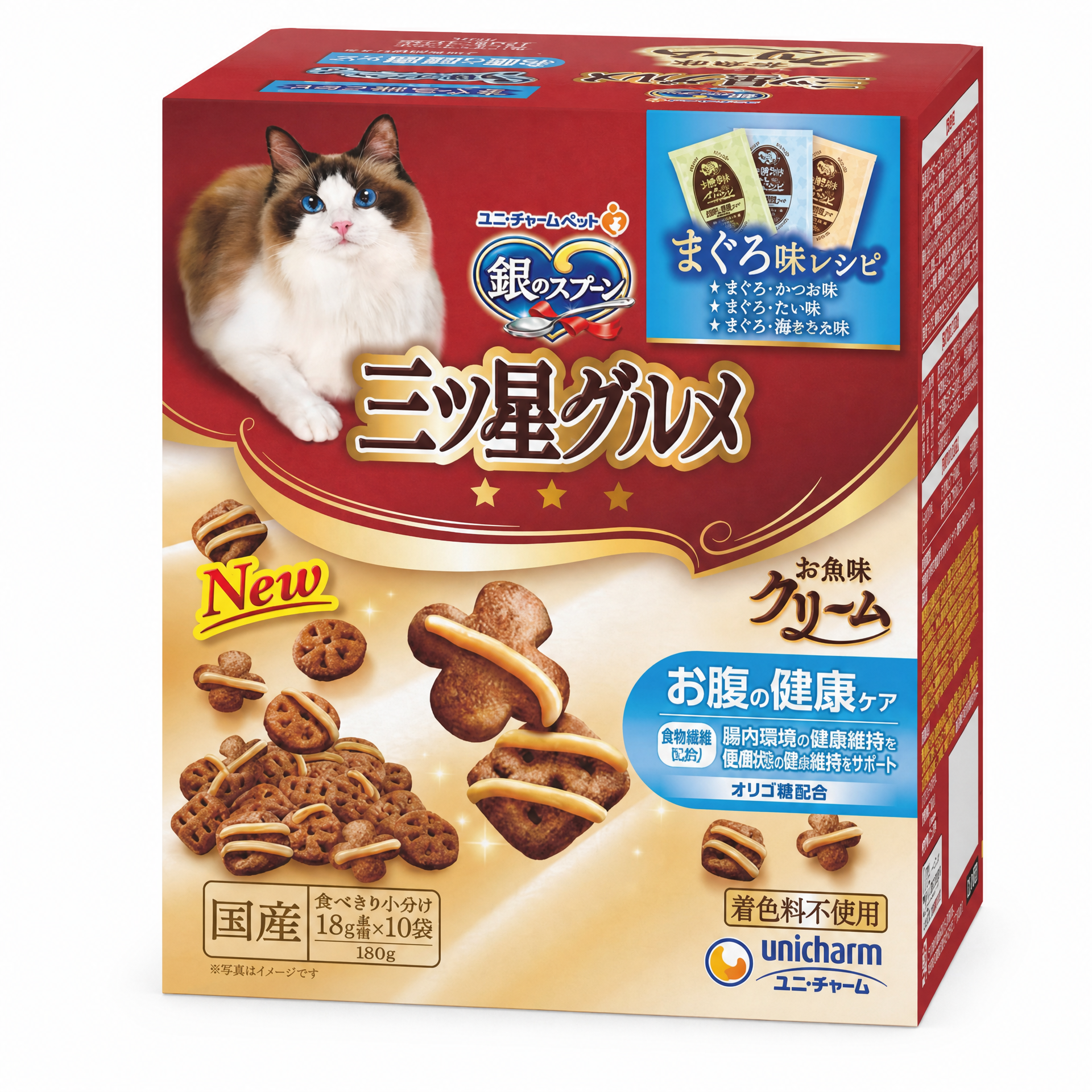 銀之匙 三ツ星グルメ 夾心奶油 腸胃健康魚味三拼乾糧 180g