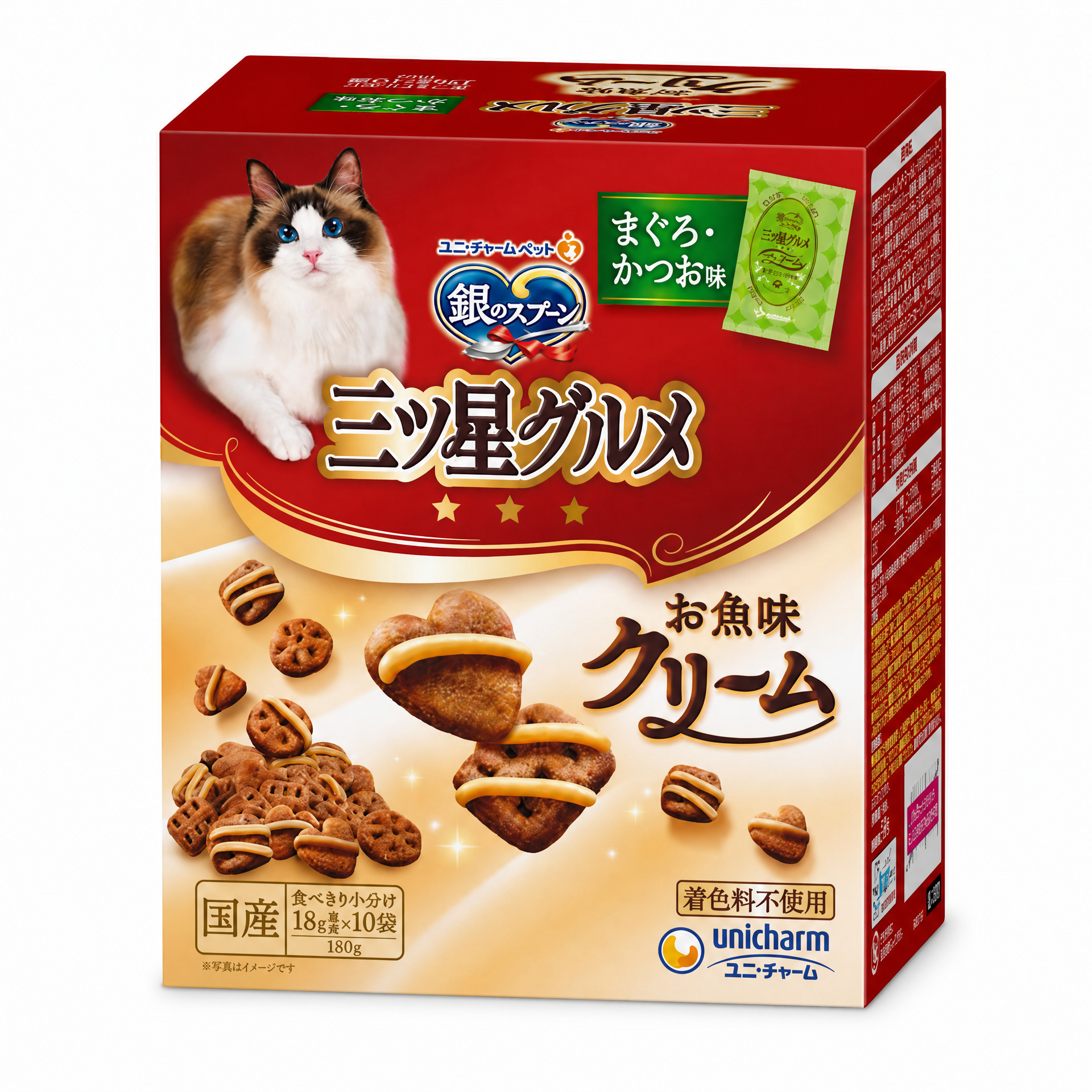 銀之匙 三ツ星グルメ 夾心奶油 金槍魚鰹魚味乾糧 180g