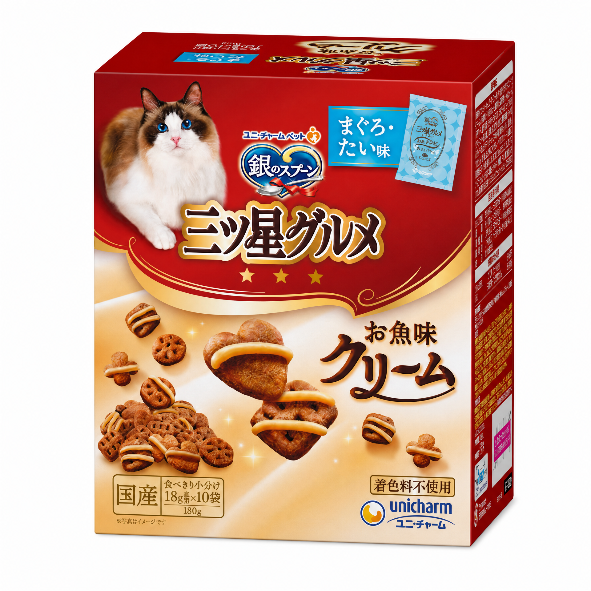 銀之匙 三ツ星グルメ 夾心奶油 金槍魚鯛魚味乾糧 180g