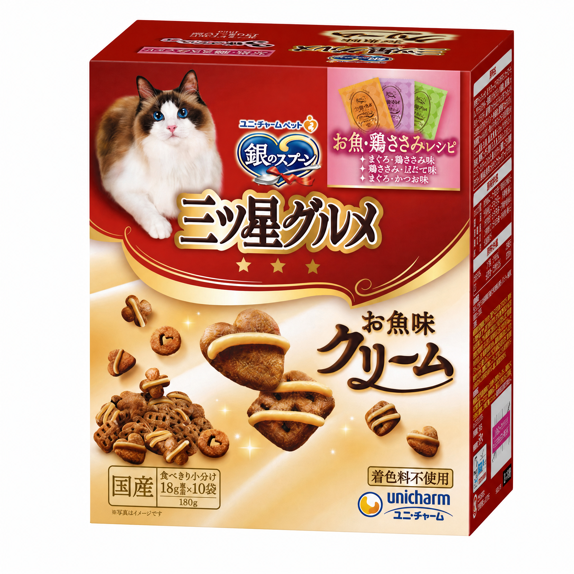 銀之匙 三ツ星グルメ 夾心奶油 魚肉雞里脊三拼乾糧 180g