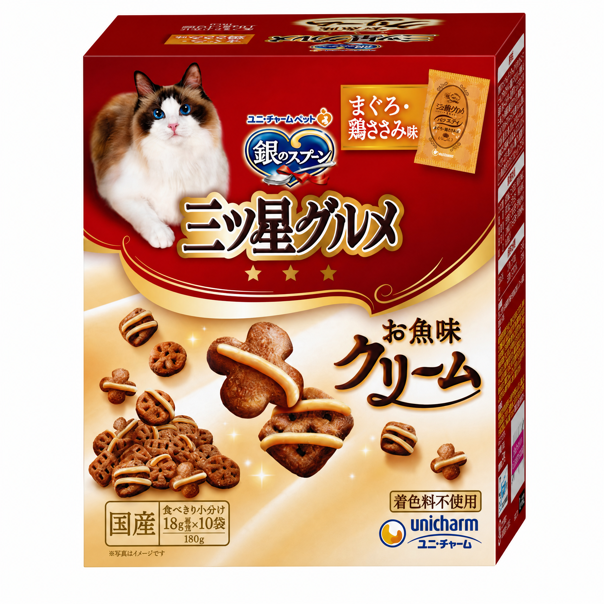 銀之匙 三ツ星グルメ 夾心奶油 金槍魚雞里脊味乾糧 180g
