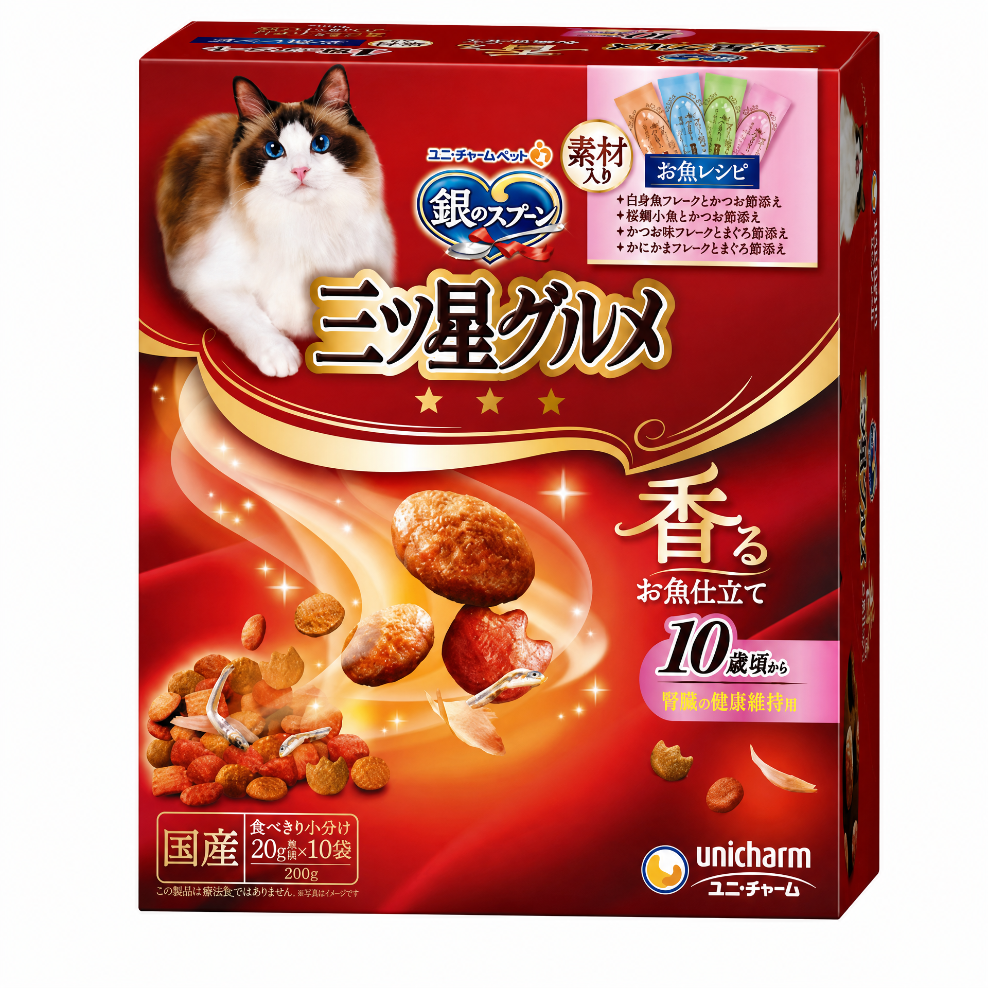 銀之匙 三ツ星グルメ 10歲起腎臟健康維護魚味四拼乾糧 200g
