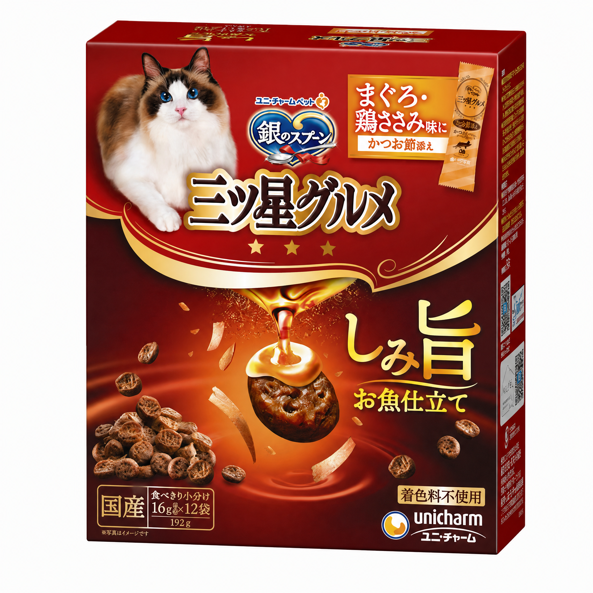 銀之匙 三ツ星グルメ 鮮旨香 金槍魚雞里脊鰹魚乾糧 192g