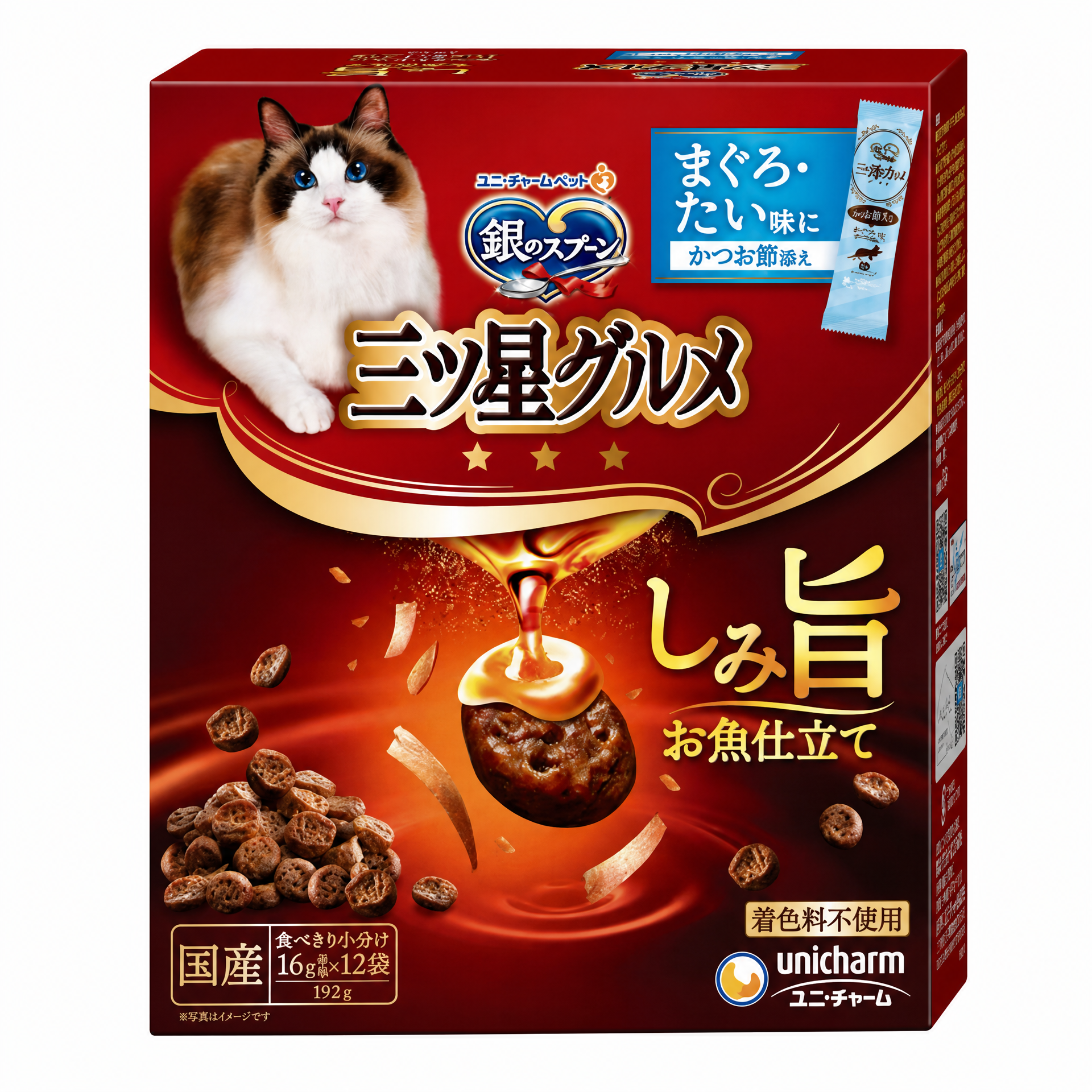 銀之匙 三ツ星グルメ 鮮旨香 金槍魚鯛魚鰹魚乾糧 192g