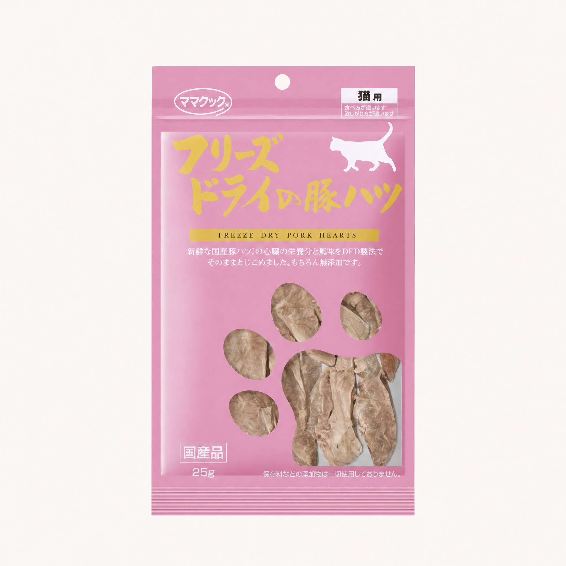 豬豬心凍乾小食 25g