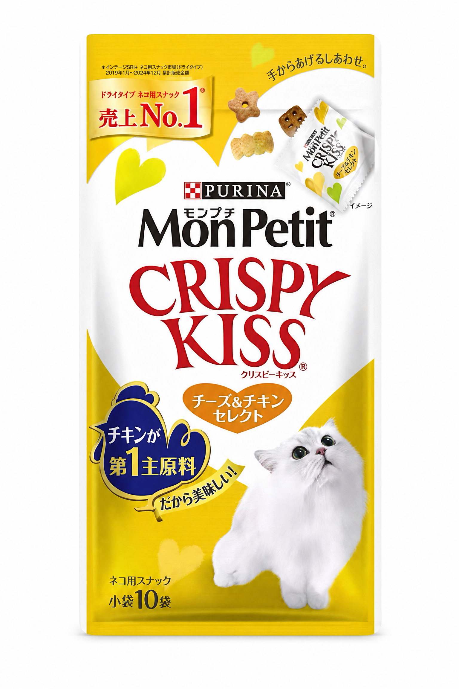 Mon Petit Crispy Kiss 芝士及雞肉味貓咪小食 30g