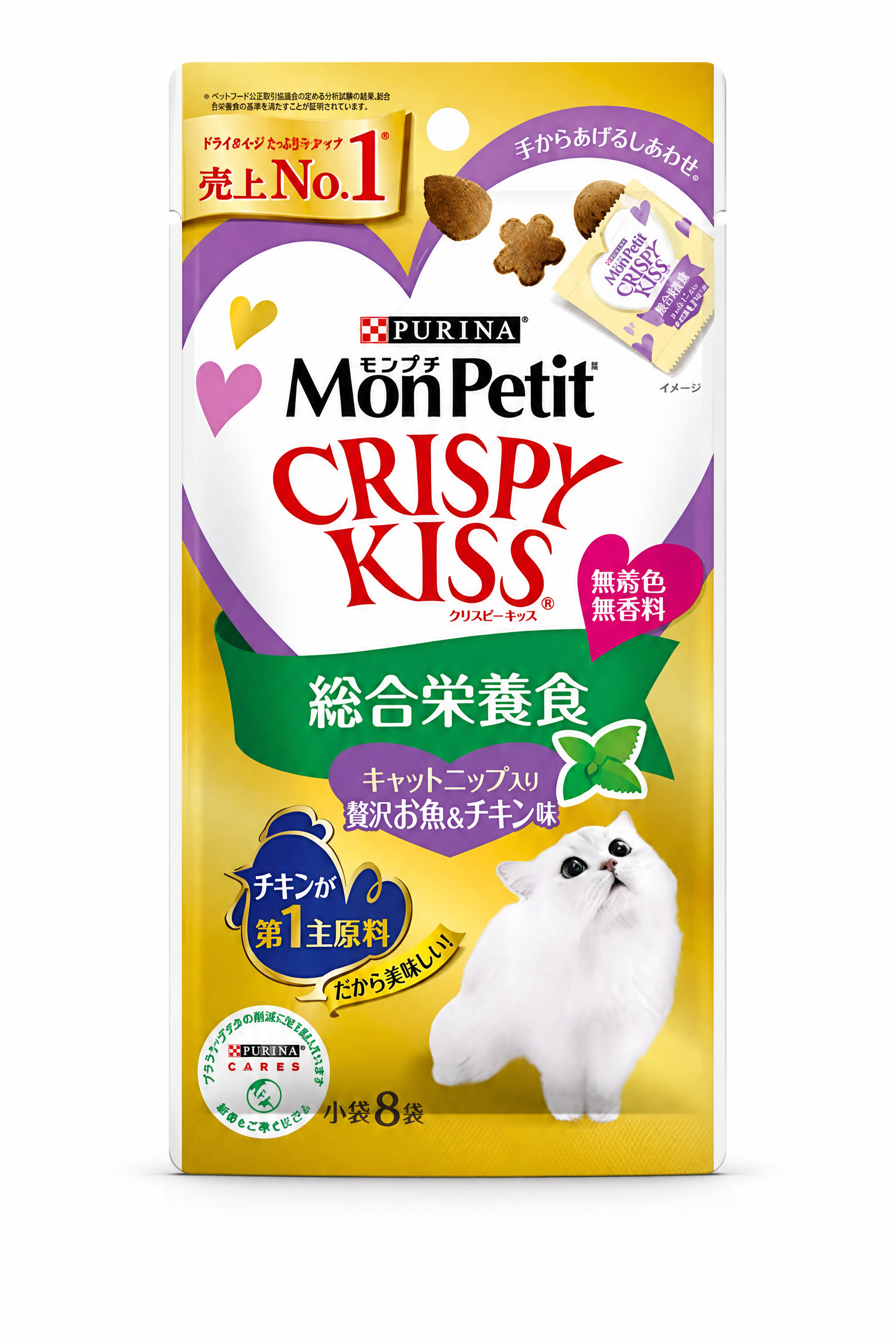 Mon Petit Crispy Kiss 鮮魚雞肉貓薄荷味貓咪小食 24g