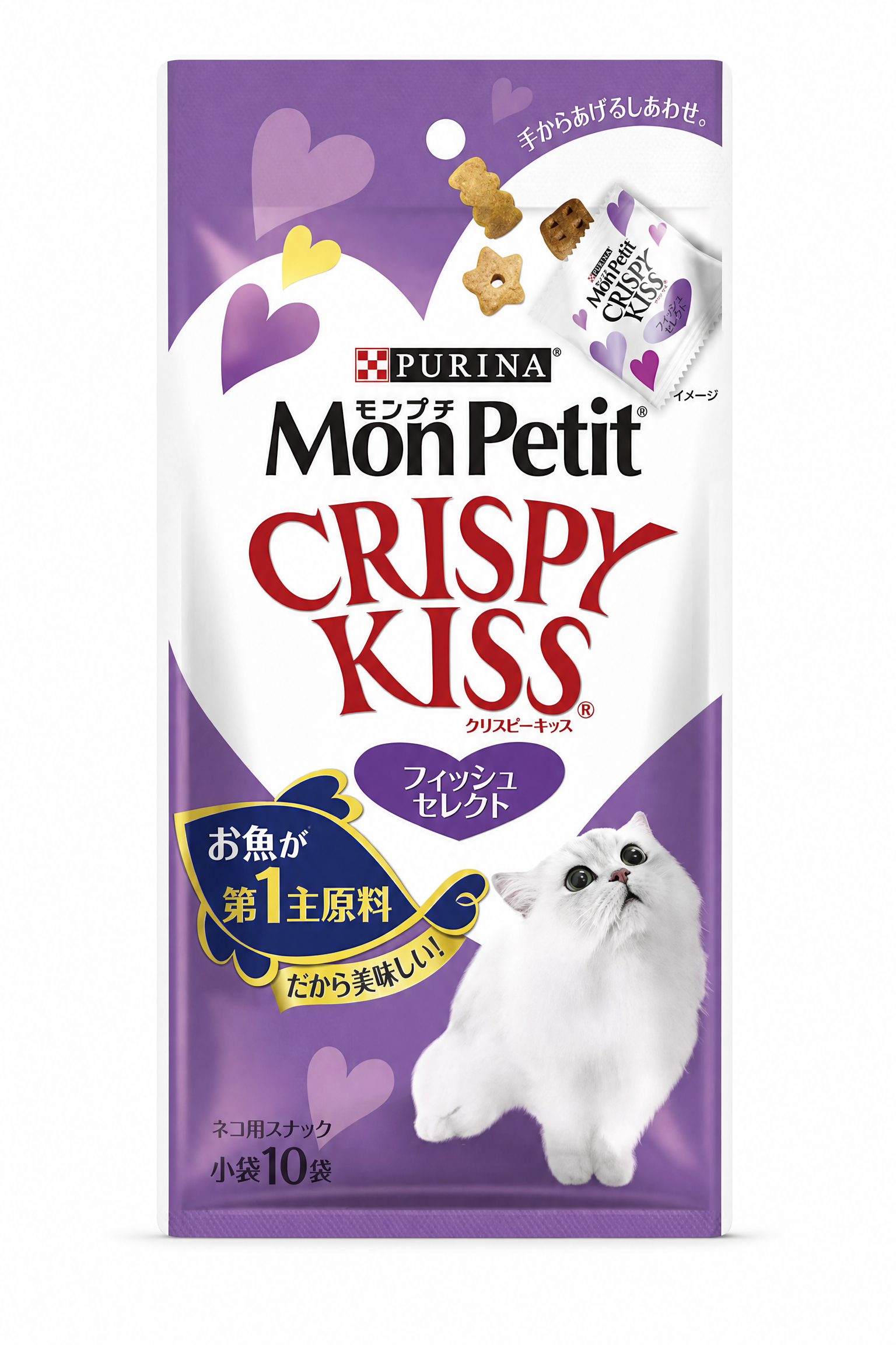 Mon Petit Crispy Kiss 鮮魚精選貓咪小食 30g