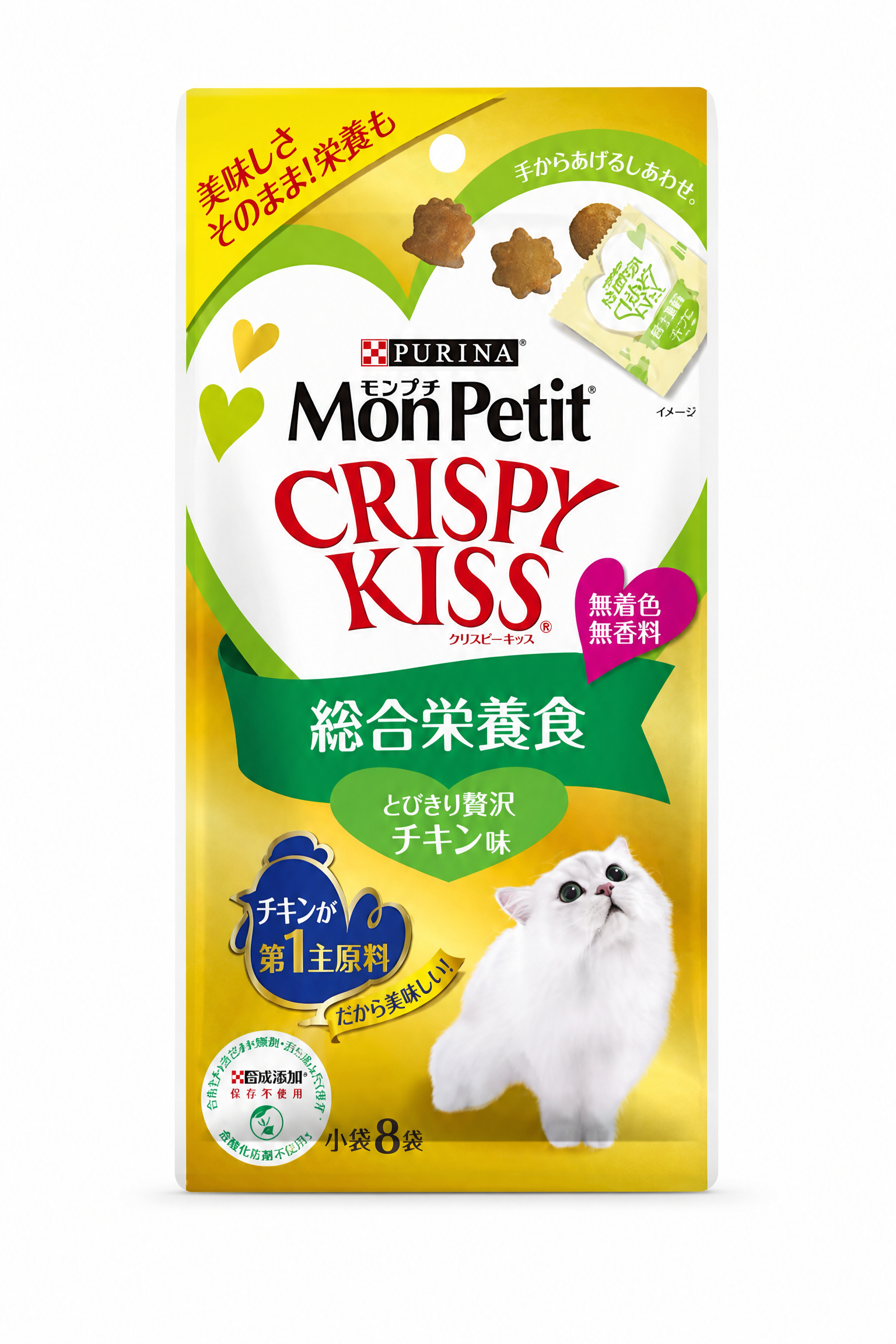 Mon Petit Crispy Kiss 奢華雞肉味貓咪小食 24g
