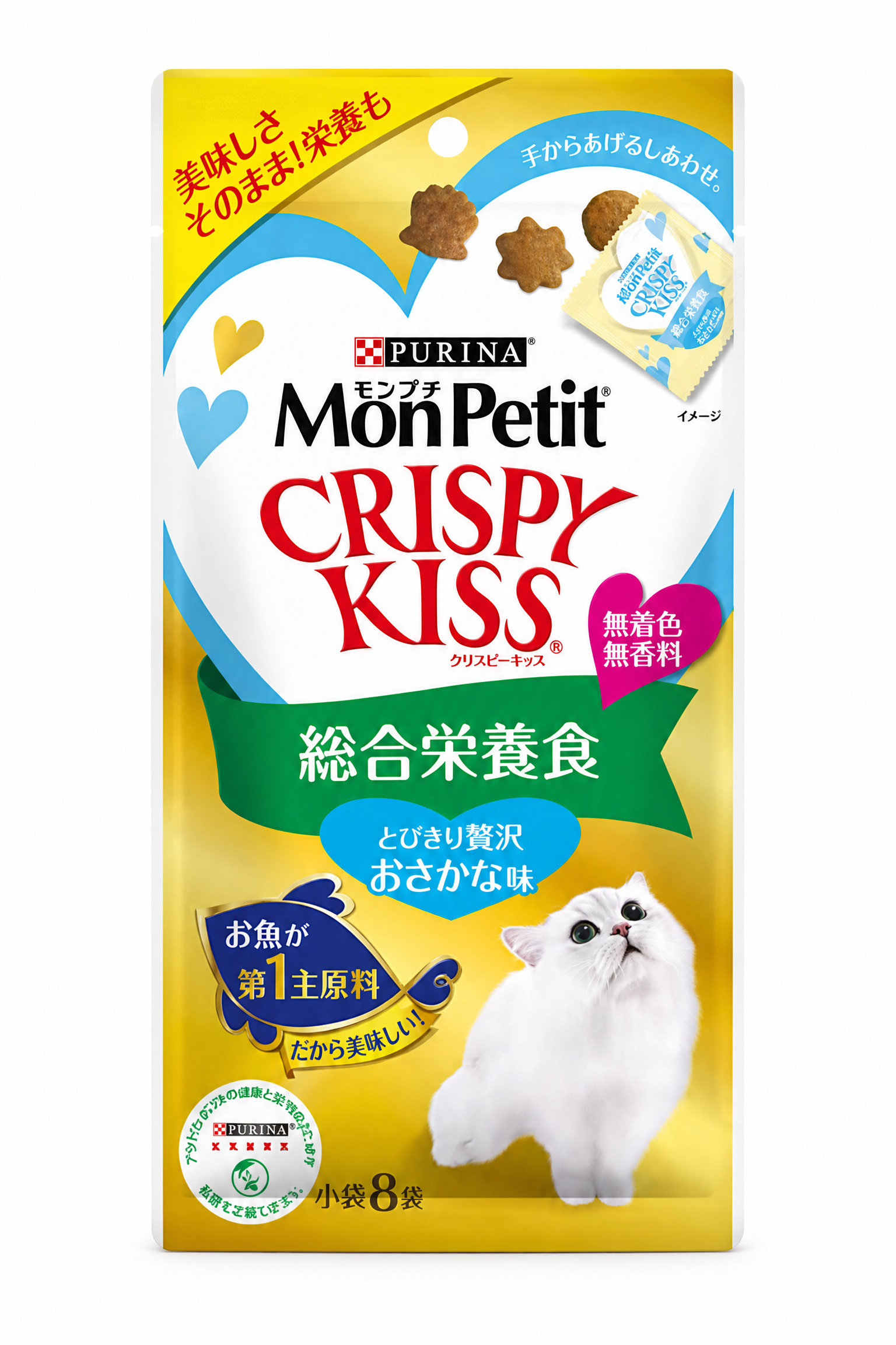 Mon Petit Crispy Kiss 奢華鮮魚味貓咪小食 24g