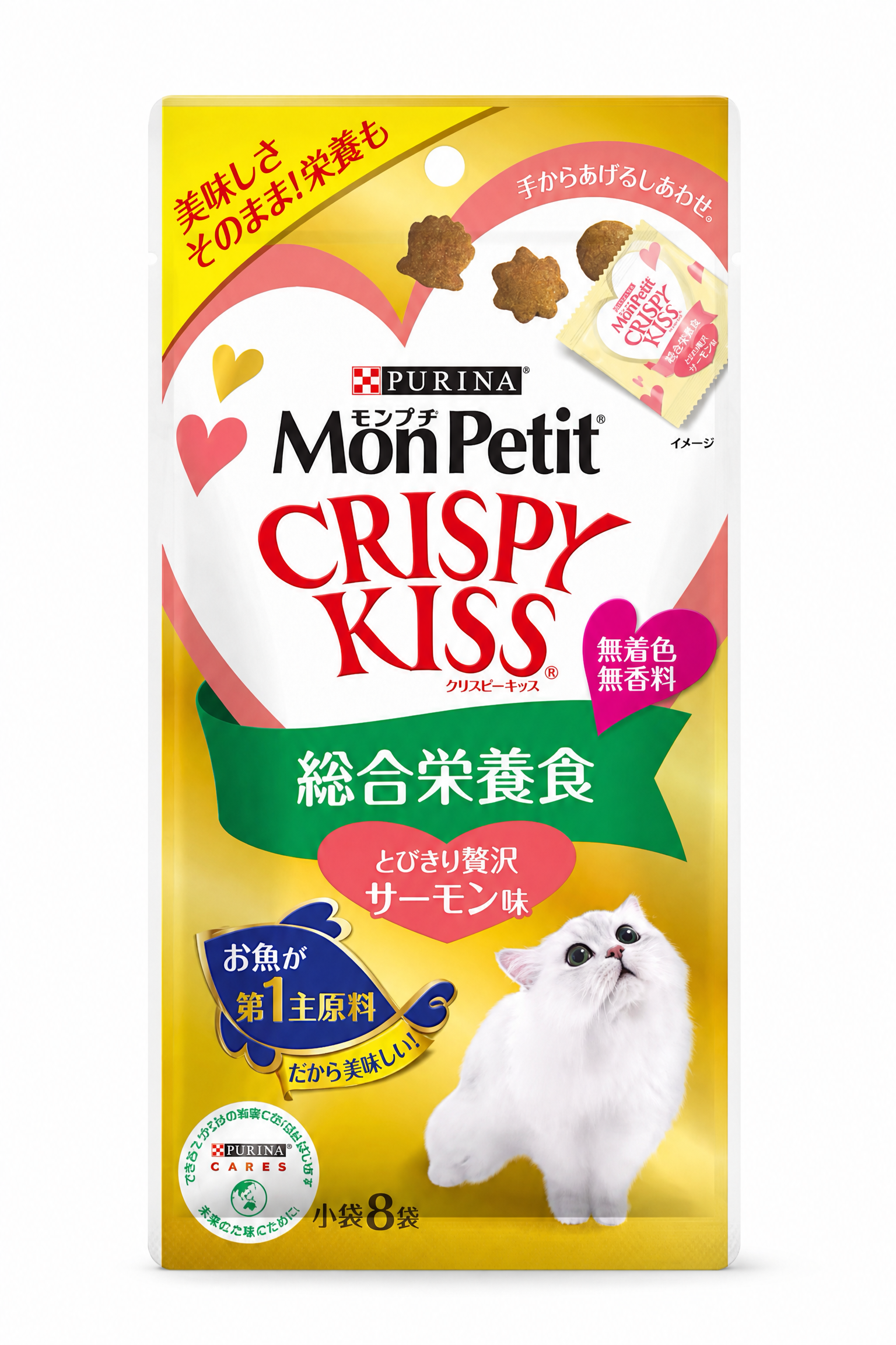Mon Petit Crispy Kiss 奢華三文魚味貓咪小食 24g