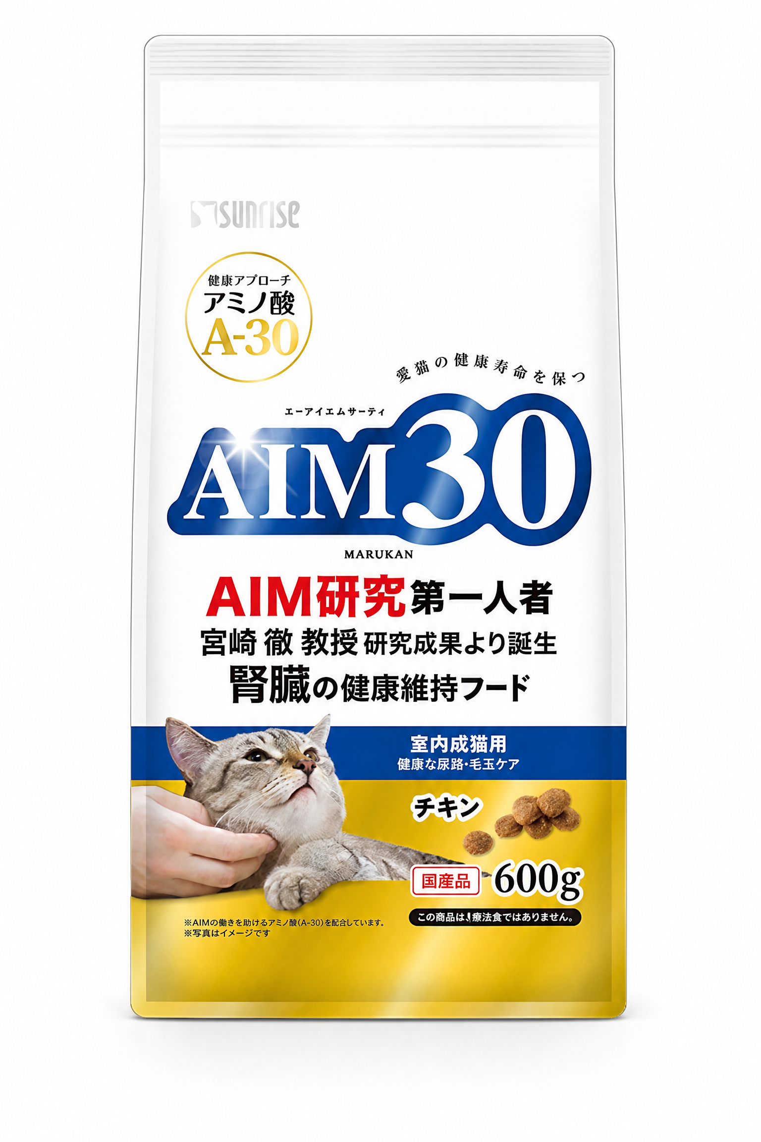 AIM30 室內成貓 腎臟健康照護 雞肉味乾糧 600g