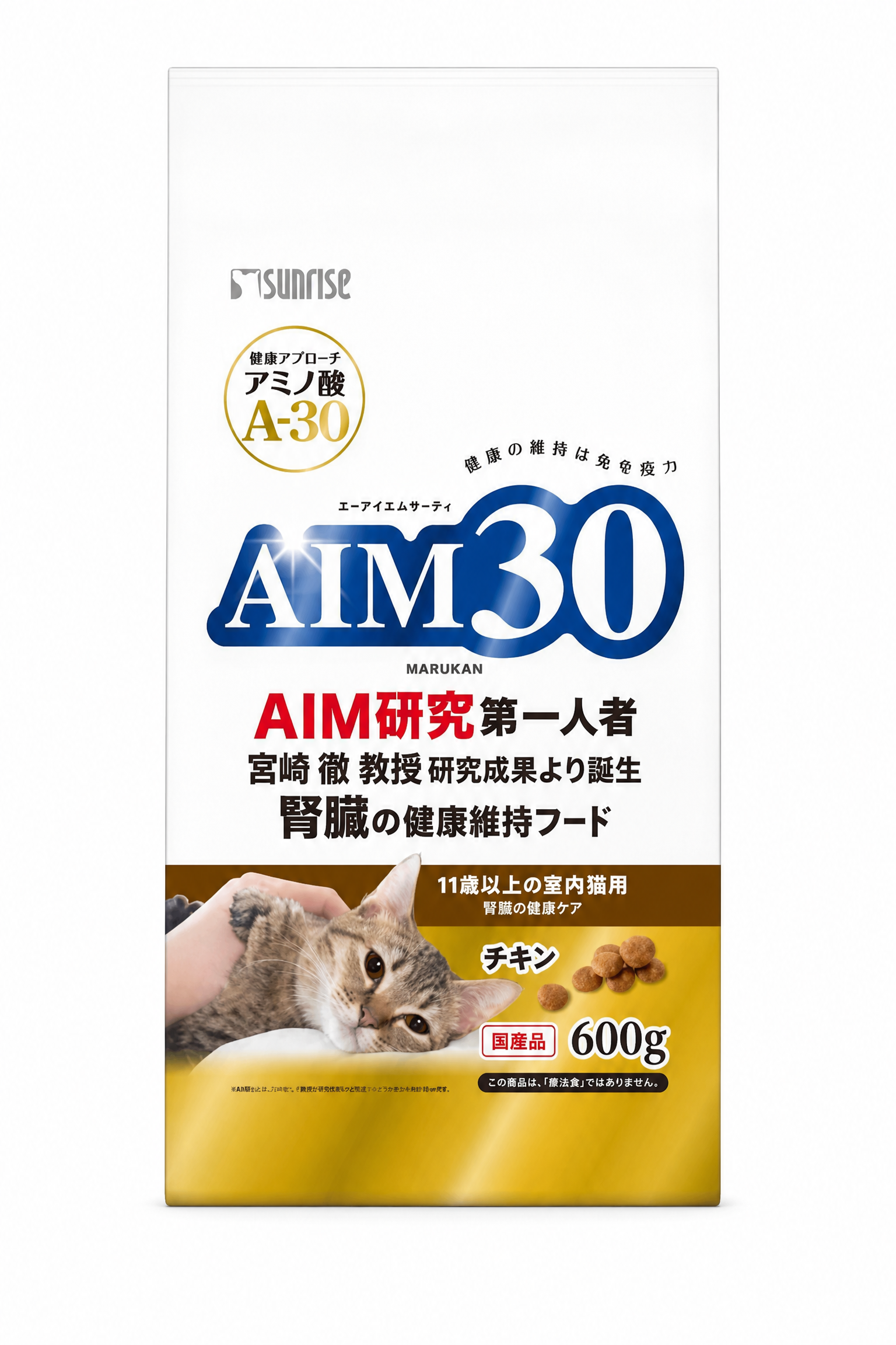 AIM30 室內高齡貓 11 歲以上 雞肉味乾糧 600g