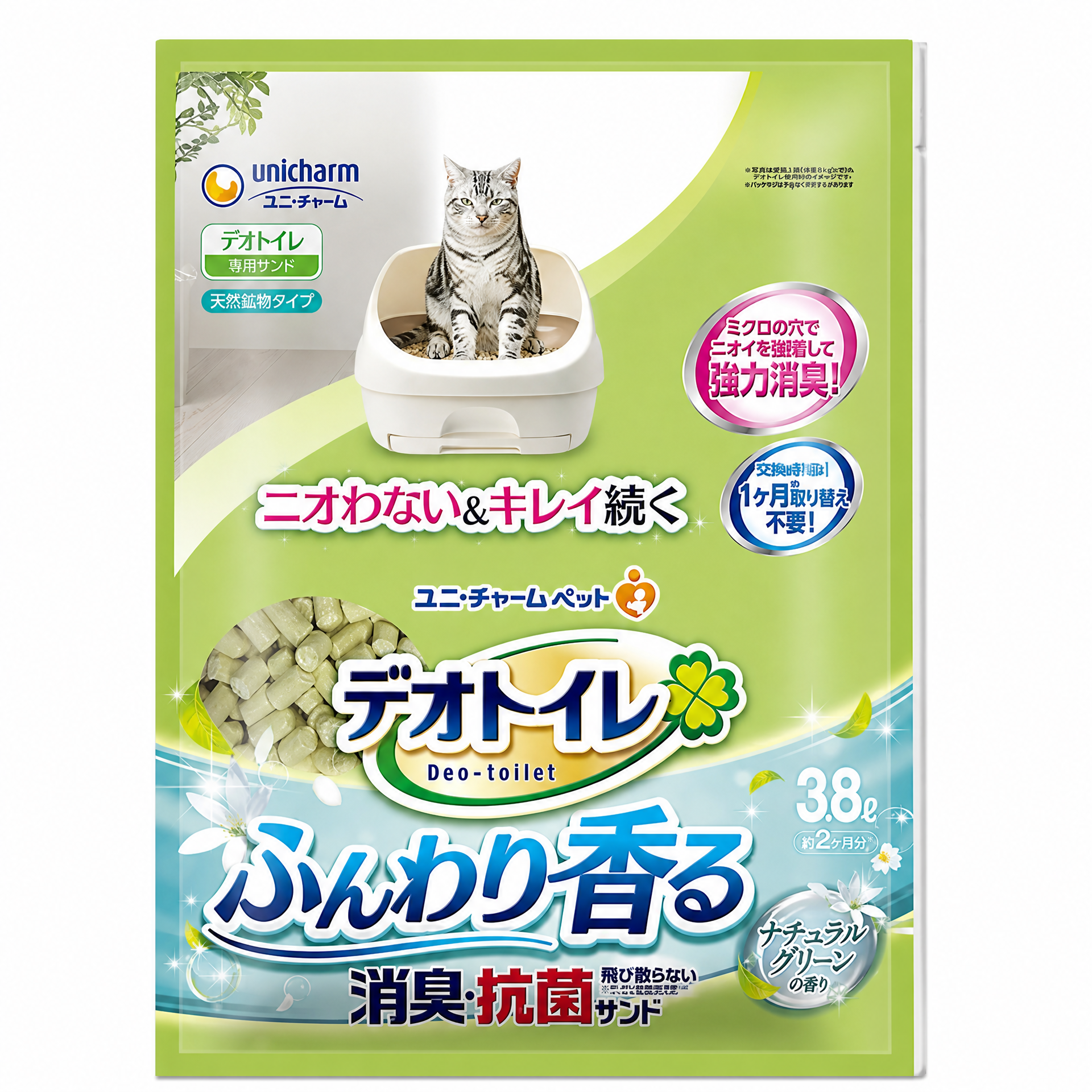 Unicharm Deotoilet 消臭抗菌沸石貓砂 清新庭院香 3.8L