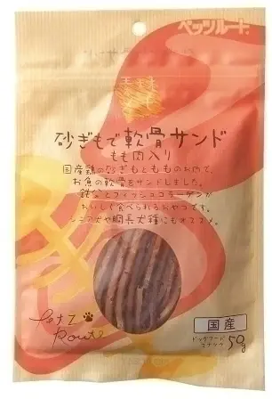 Petzroute 狗狗小食 - 雞胸肉雞肝條 50g