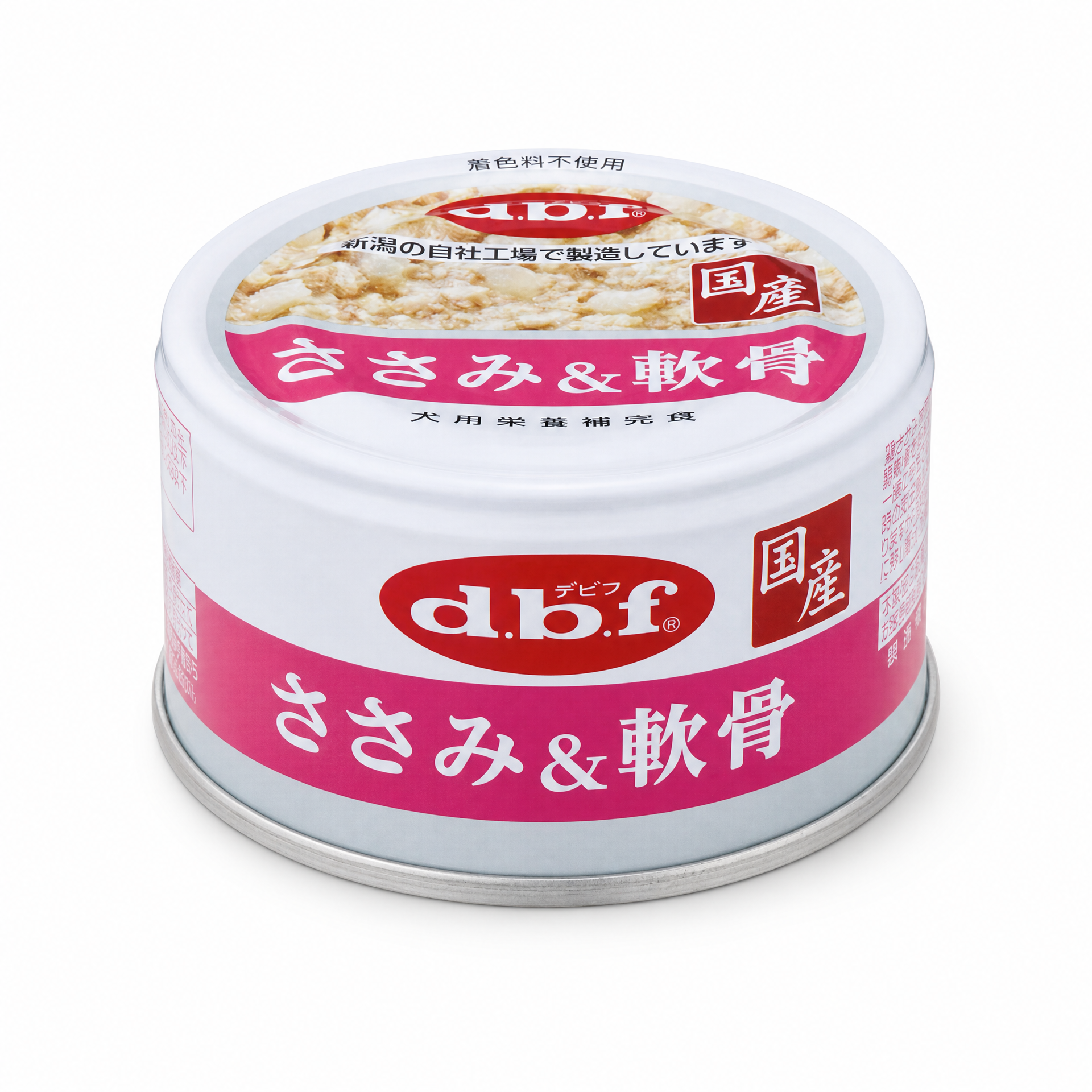d.b.f 雞肉軟骨