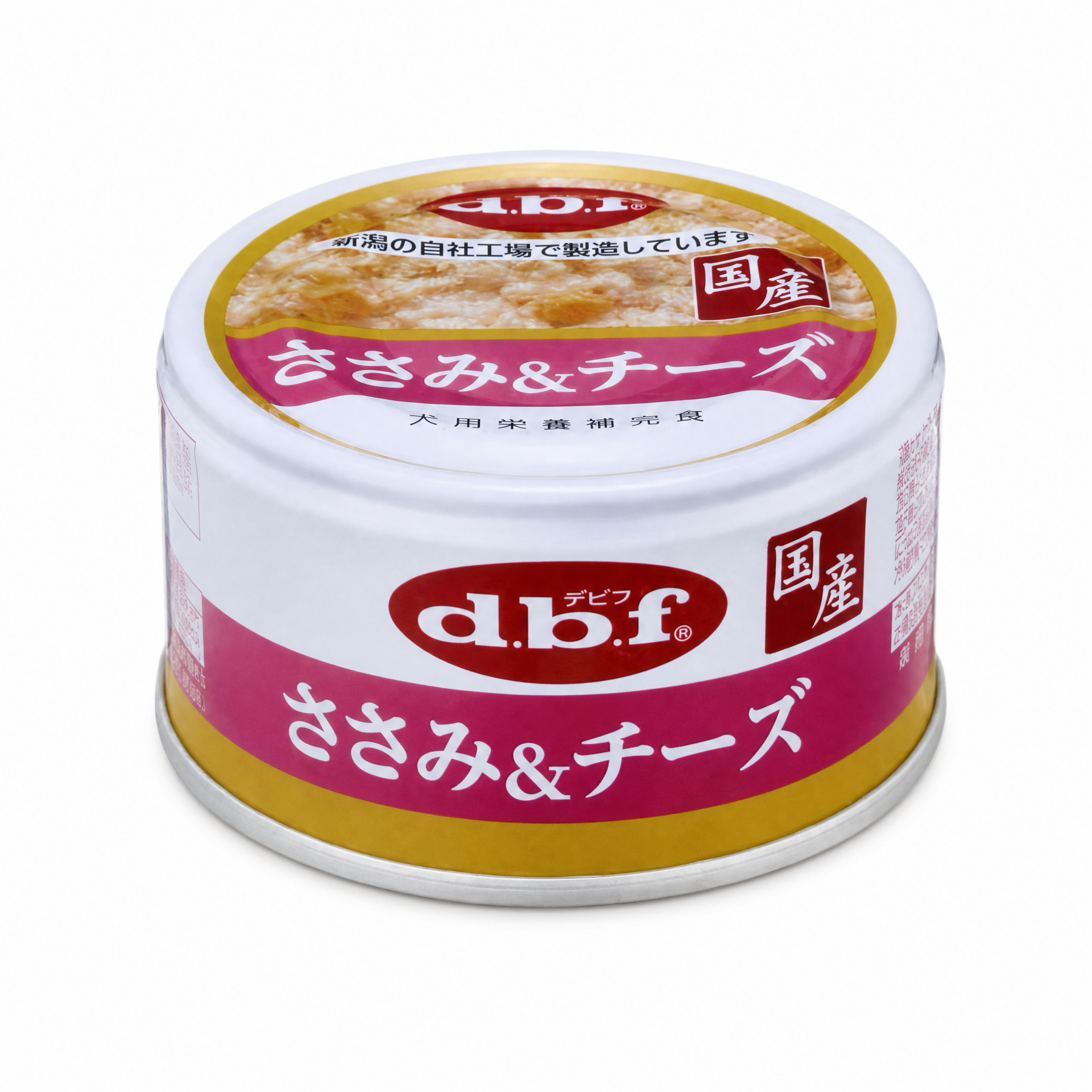 d.b.f 雞胸肉&奶酪