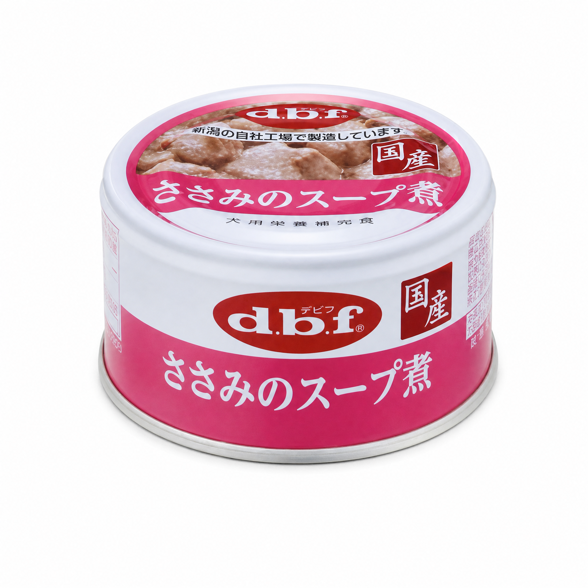 d.b.f 雞胸肉濃湯