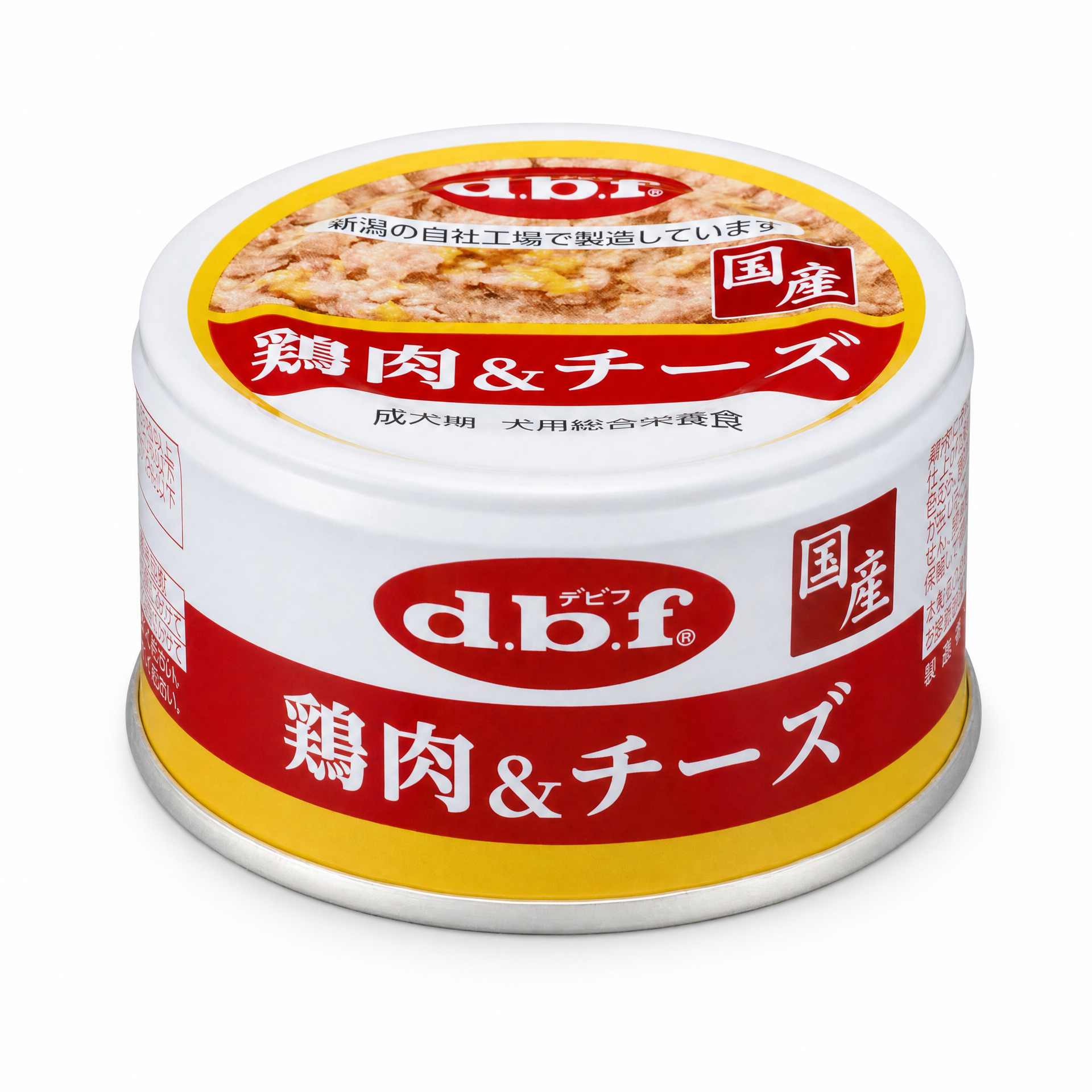 d.b.f 雞肉&芝士